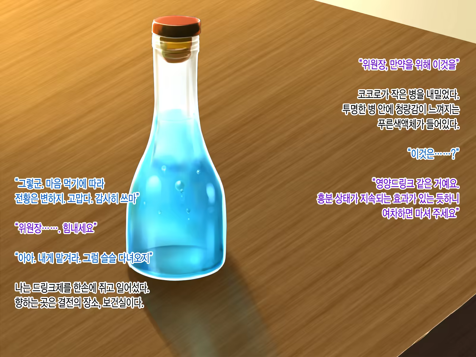 Content 1372881 - 45 페이지