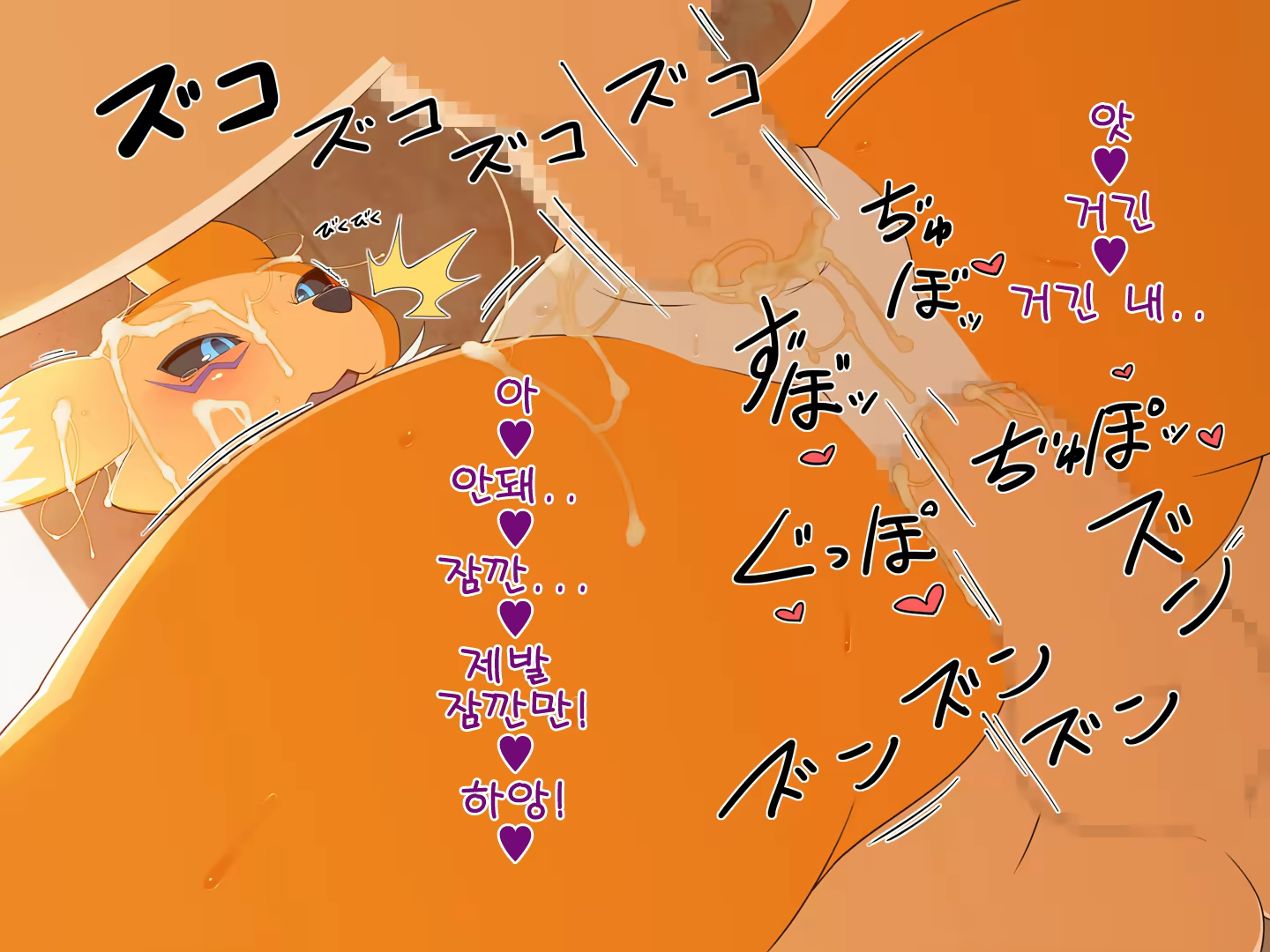 Content 1372905 - 26 페이지
