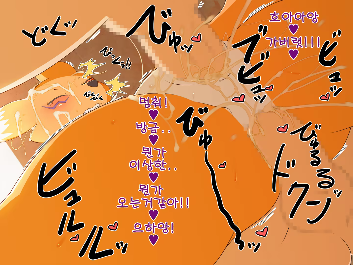 Content 1372905 - 27 페이지