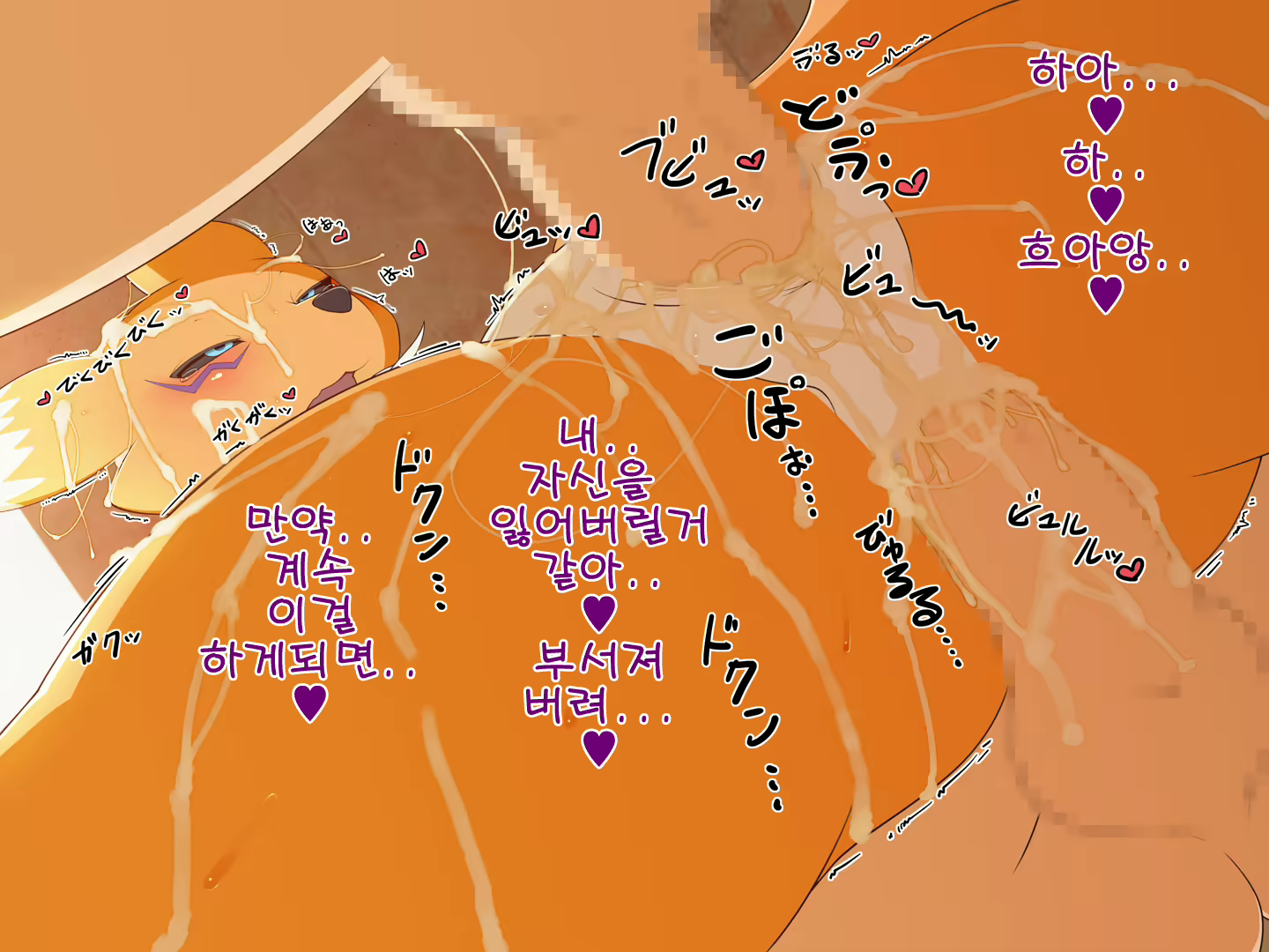 Content 1372905 - 28 페이지