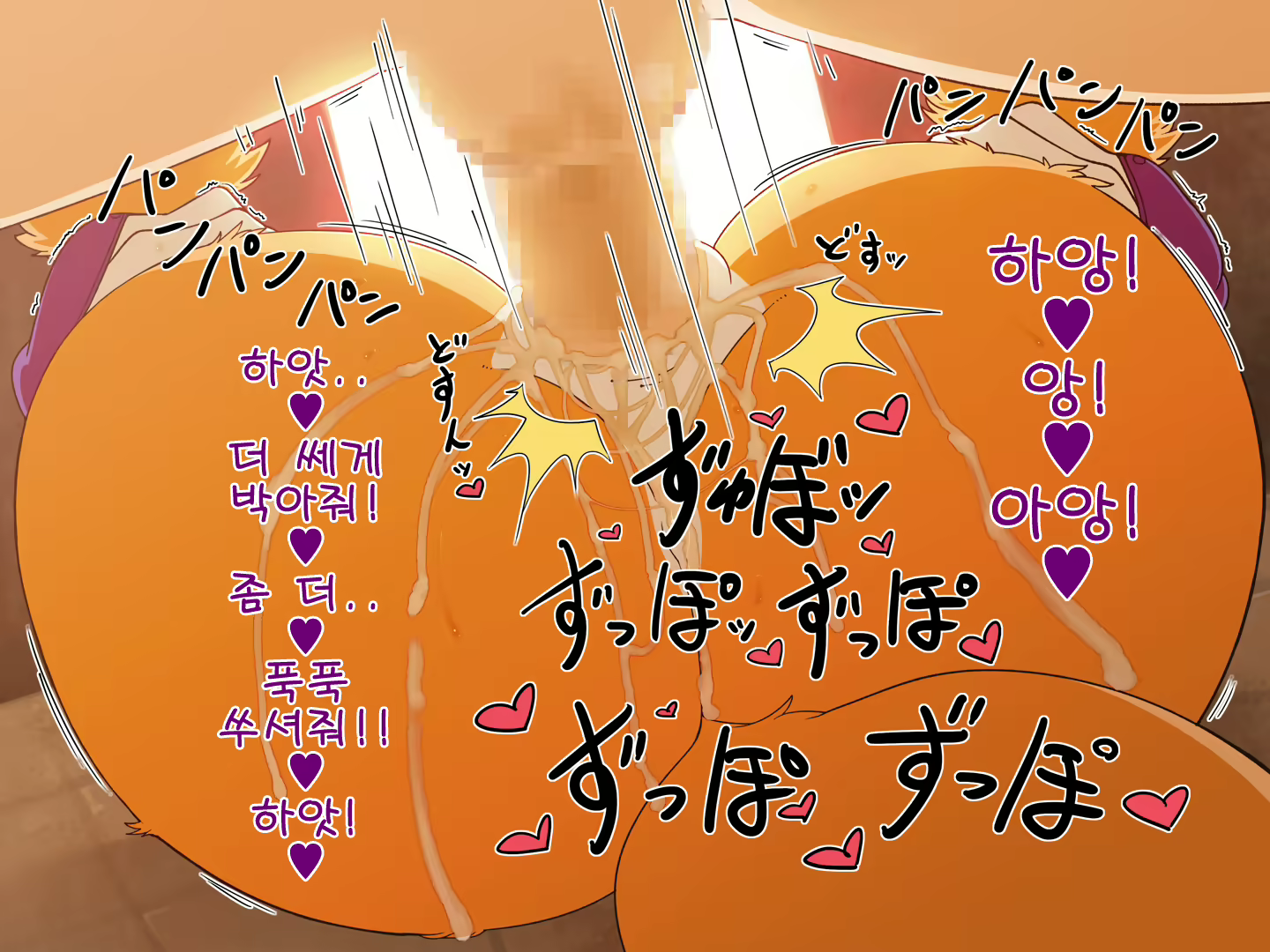 Content 1372905 - 29 페이지