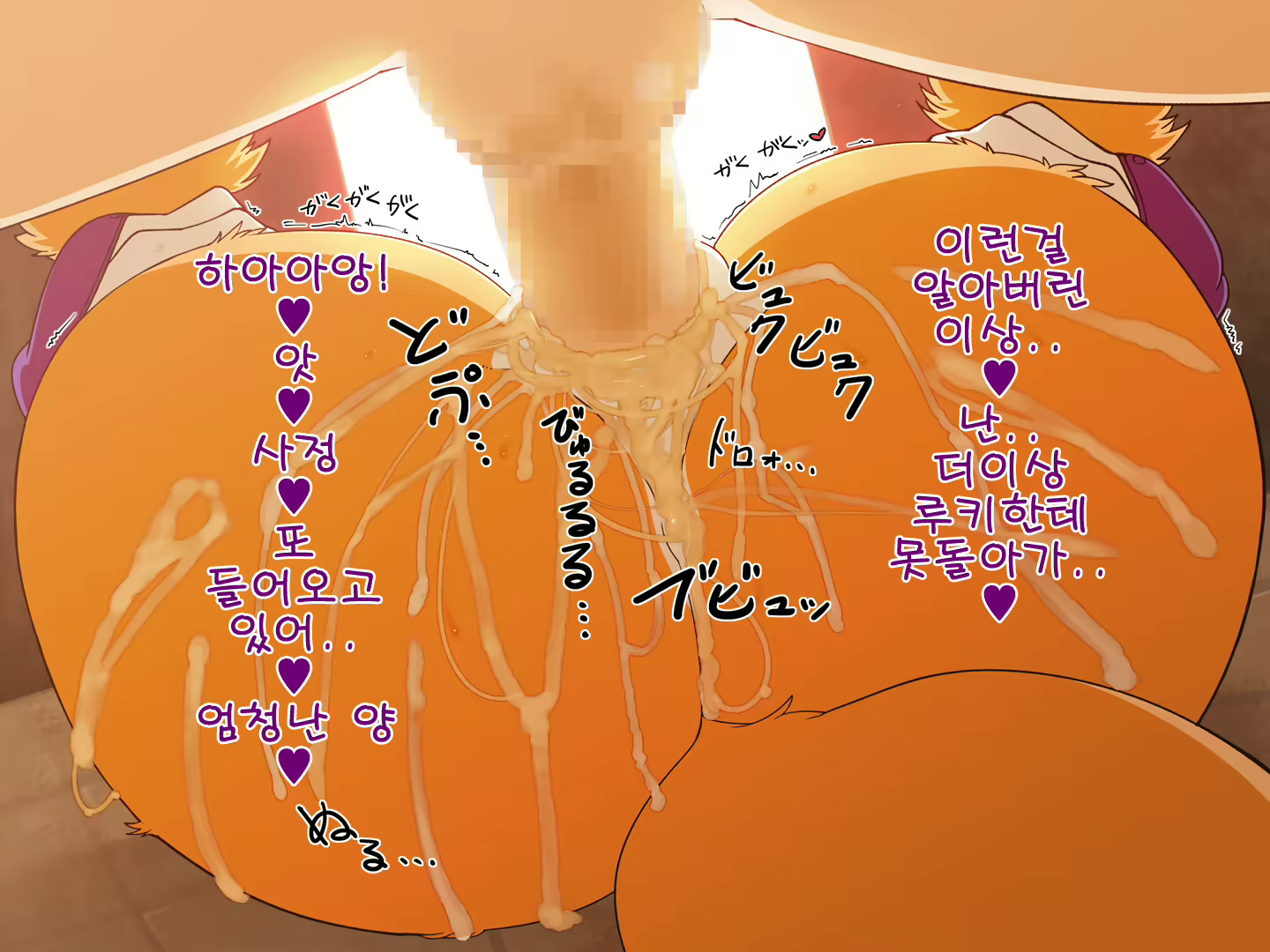 Content 1372905 - 31 페이지