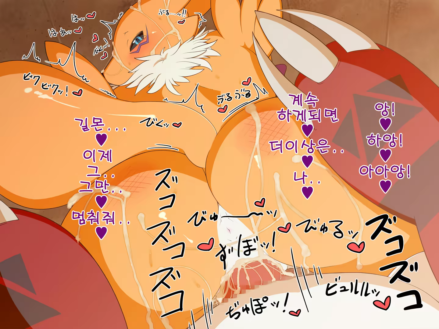 Content 1372905 - 43 페이지