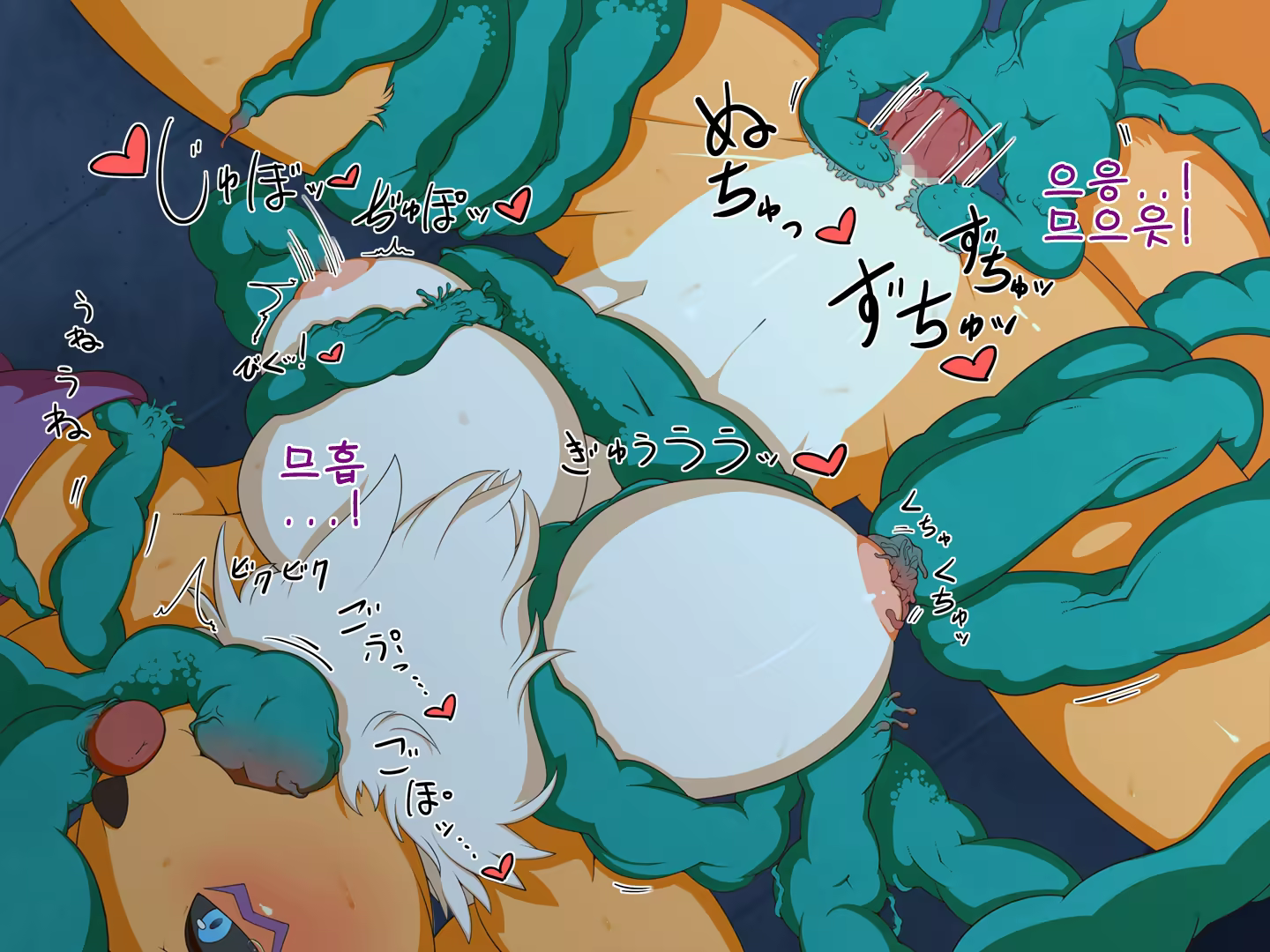 Content 1372905 - 47 페이지