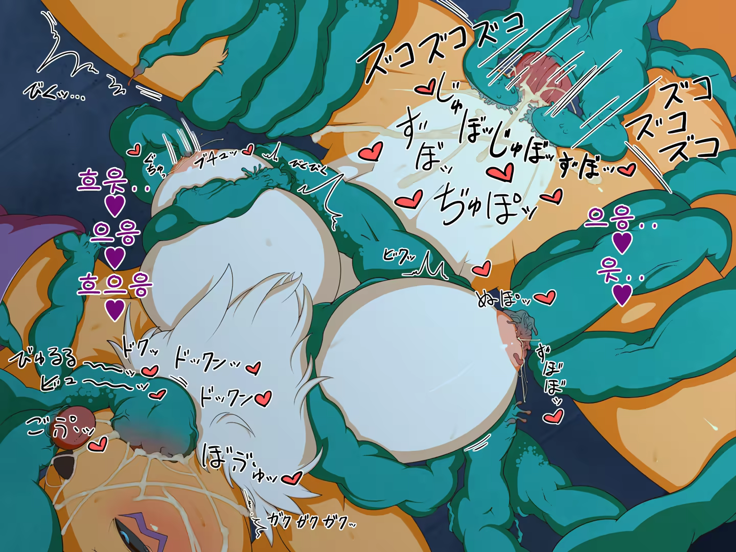 Content 1372905 - 49 페이지