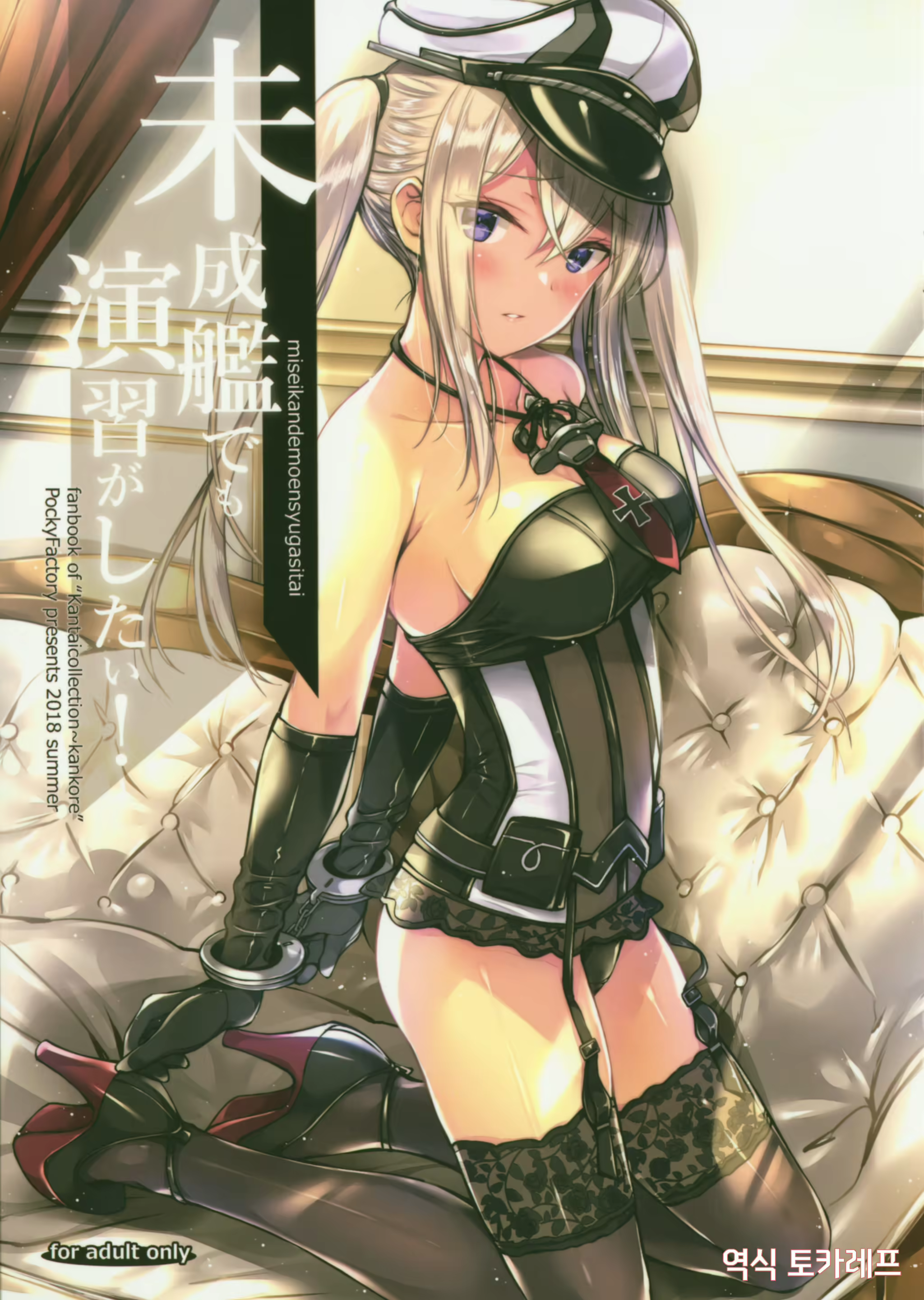 Content 1373024 - 1 페이지