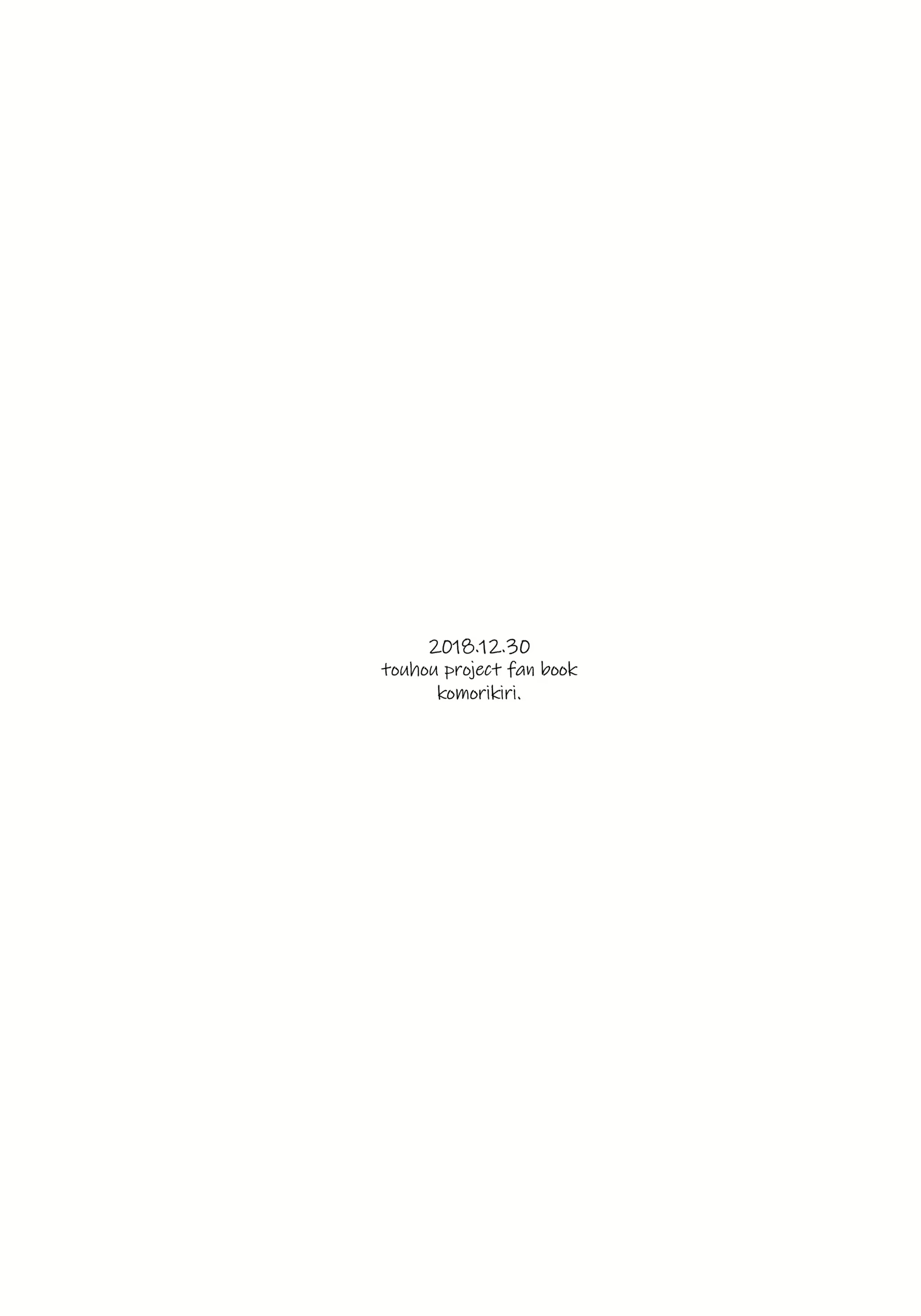 Content 1373246 - 26 페이지