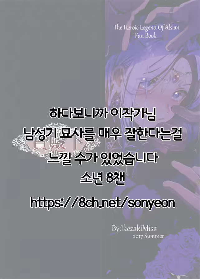 Content 1373408 - 41 페이지