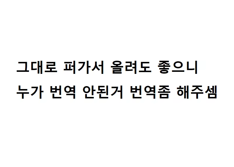 Content 1373668 - 46 페이지