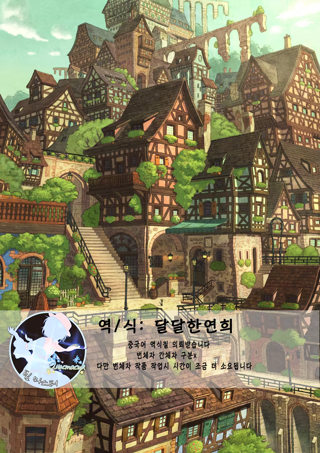 Content 1373812 - 26 페이지