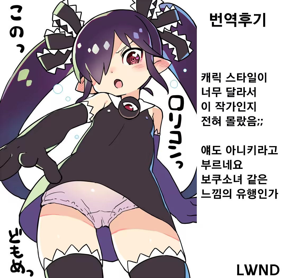Content 1374060 - 13 페이지