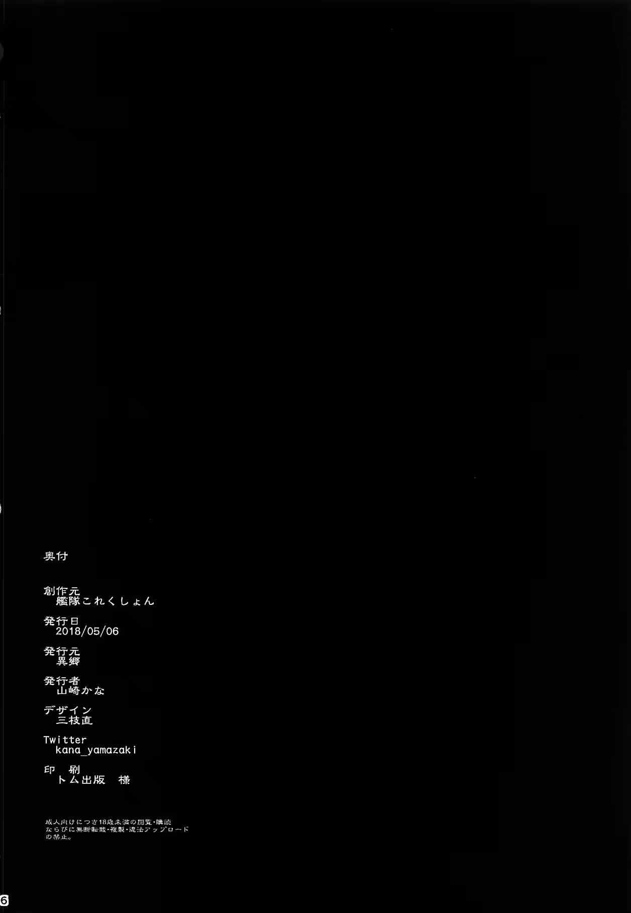 Content 1374112 - 15 페이지
