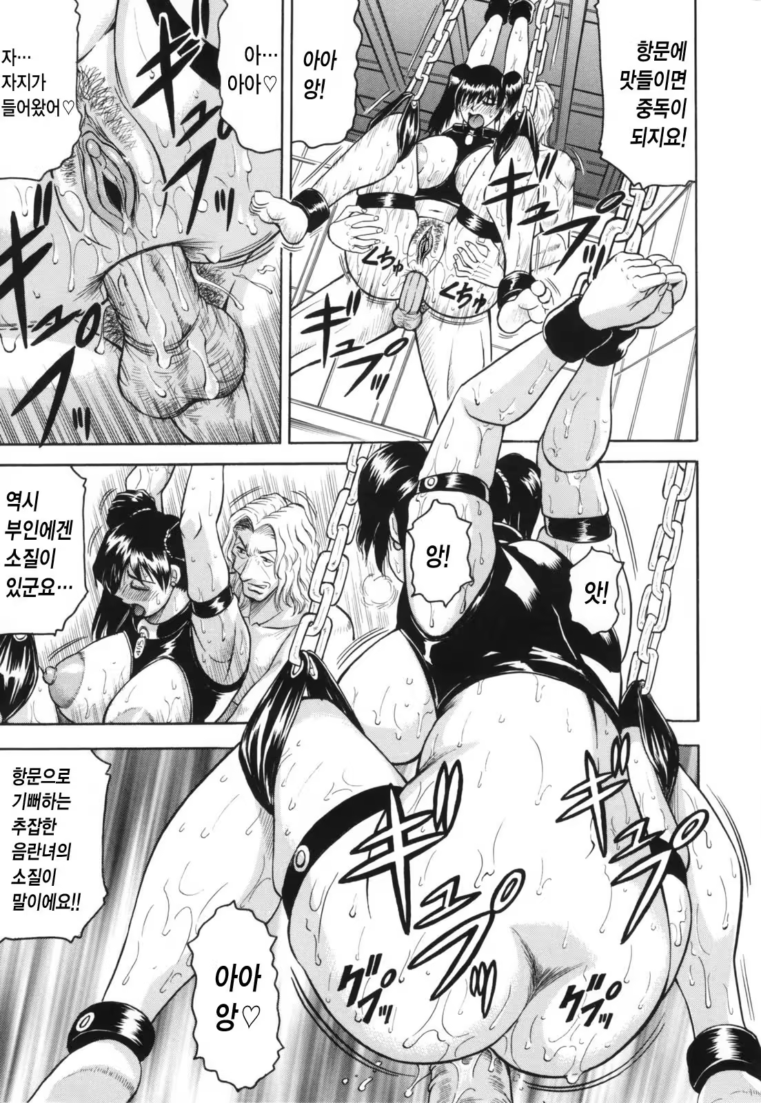 Content 1374943 - 63 페이지