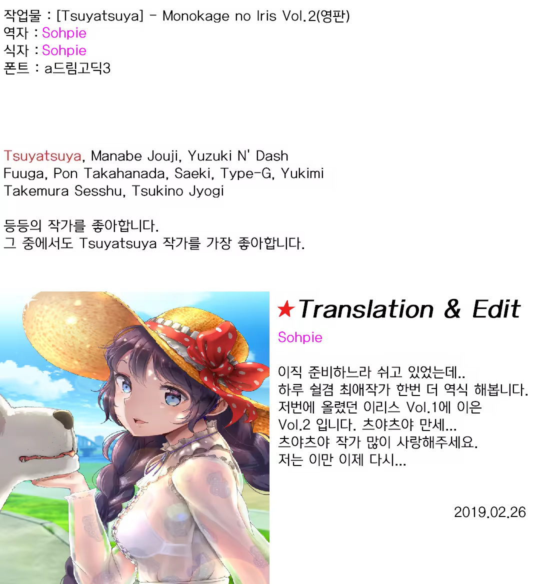 Content 1374981 - 192 페이지