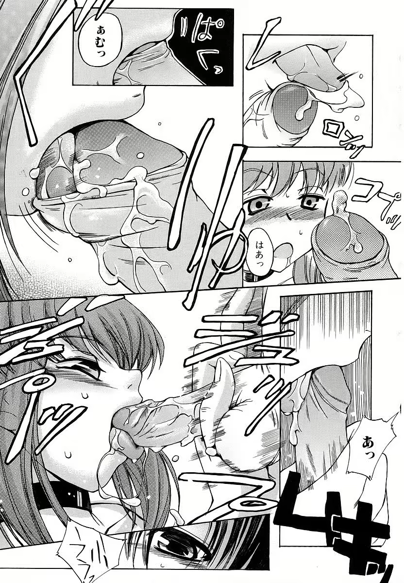 Content 1374989 - 133 페이지