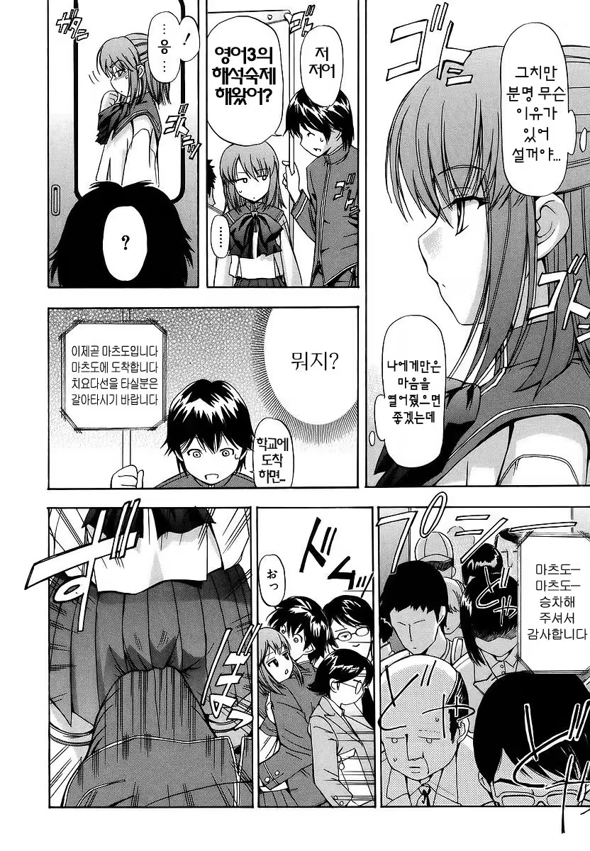 Content 1374989 - 22 페이지