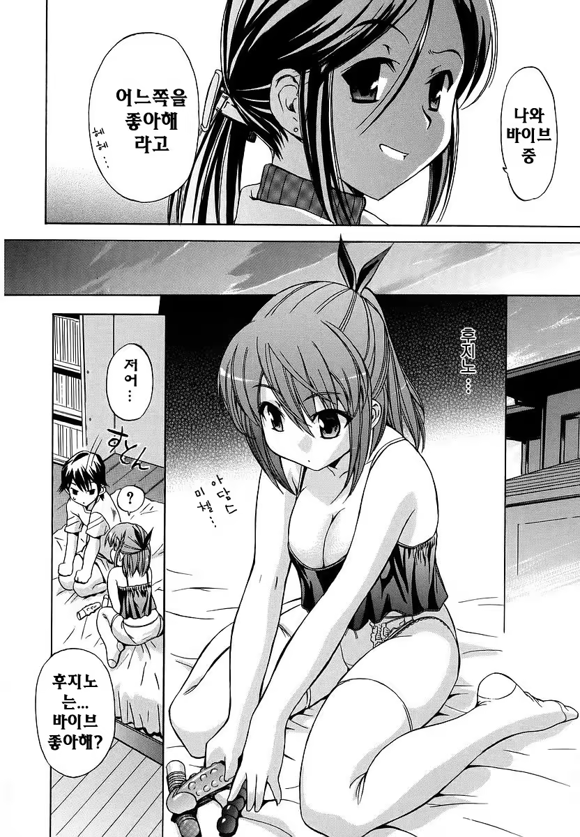 Content 1374989 - 62 페이지