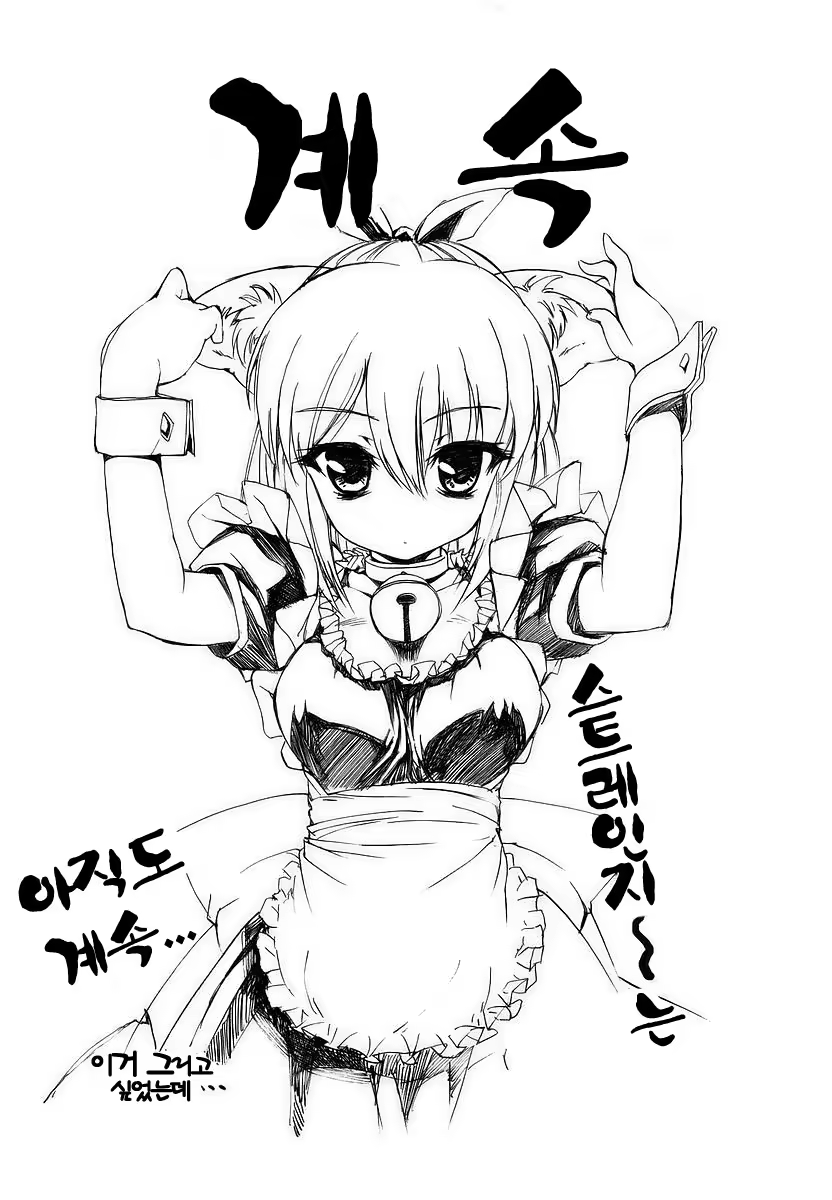 Content 1374989 - 75 페이지