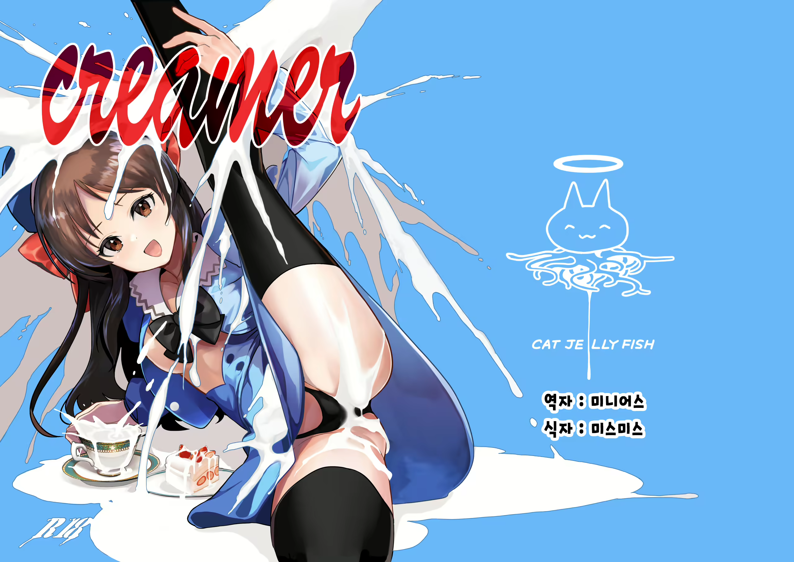 Content 1375189 - 2 페이지