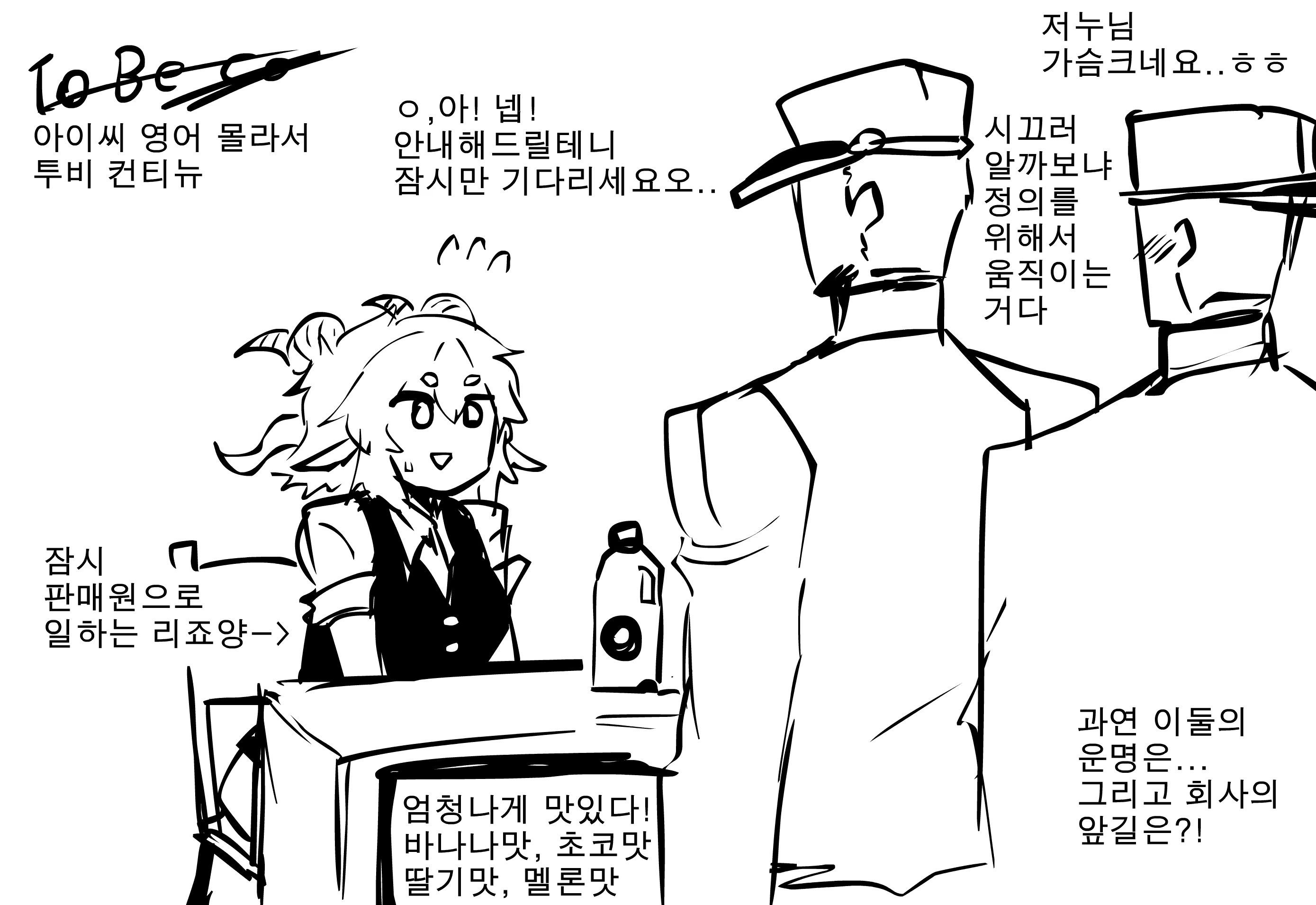 Content 1375923 - 144 페이지