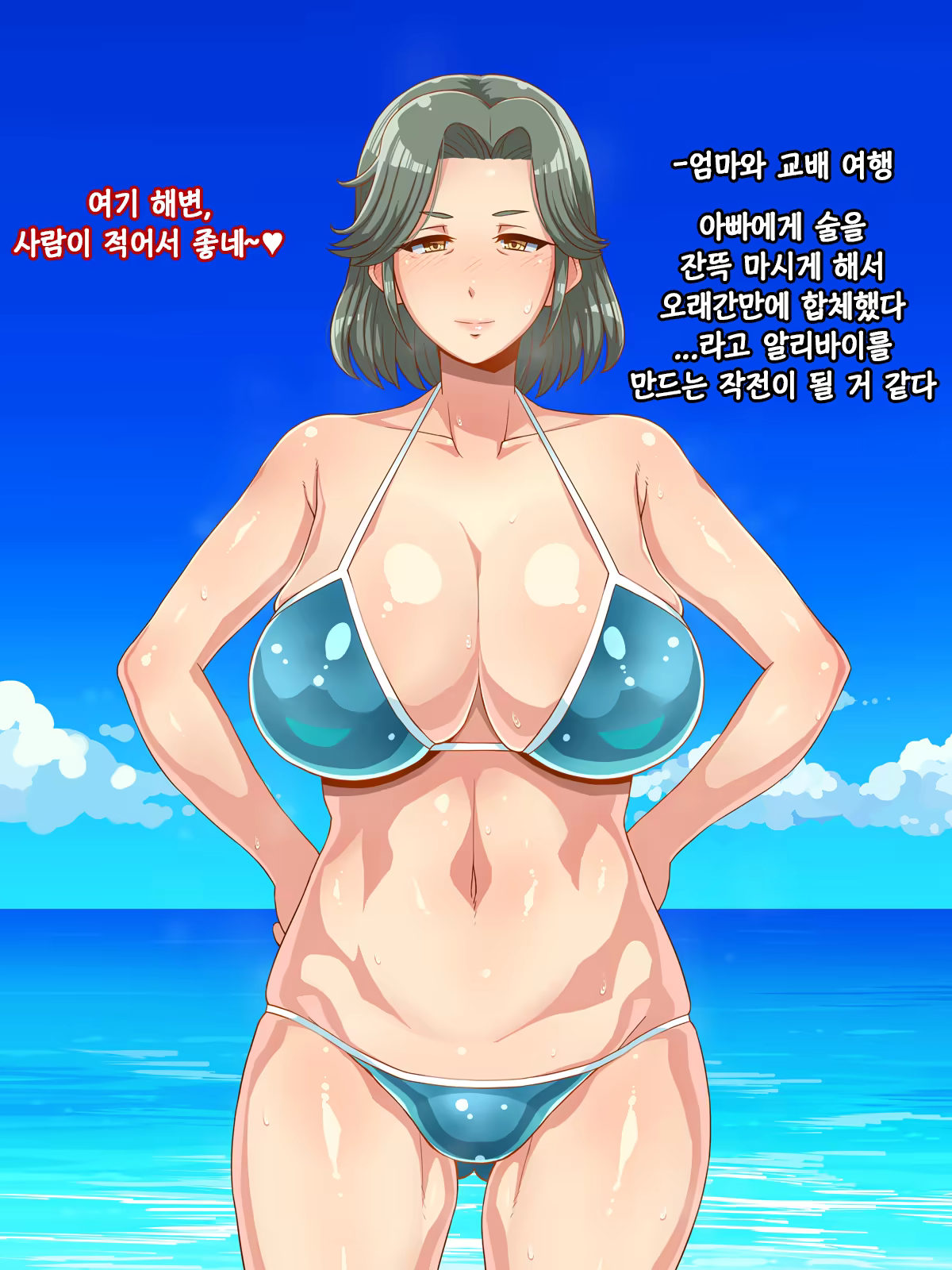 Content 1376207 - 122 페이지