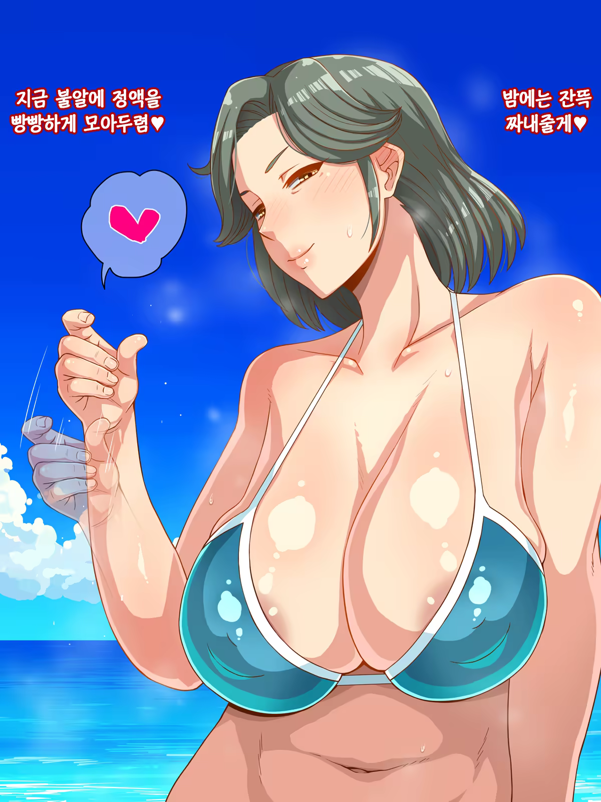 Content 1376207 - 125 페이지