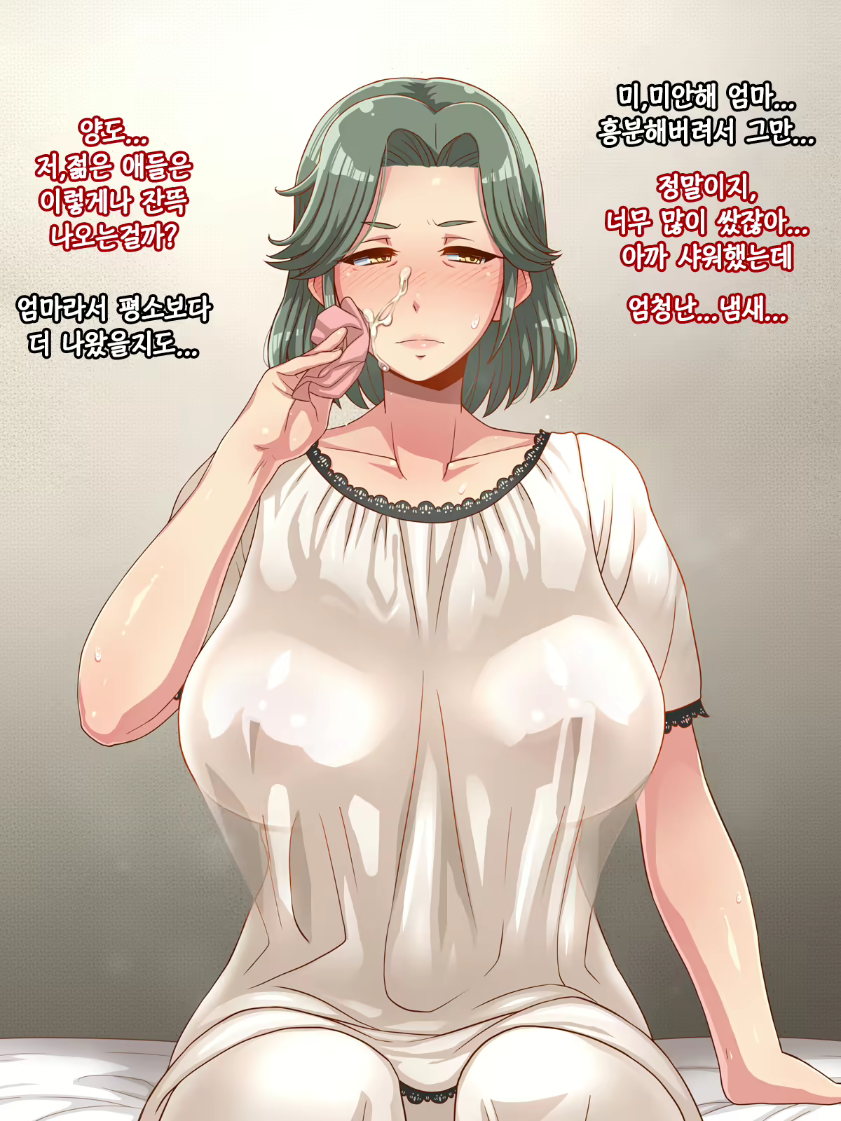 Content 1376207 - 27 페이지