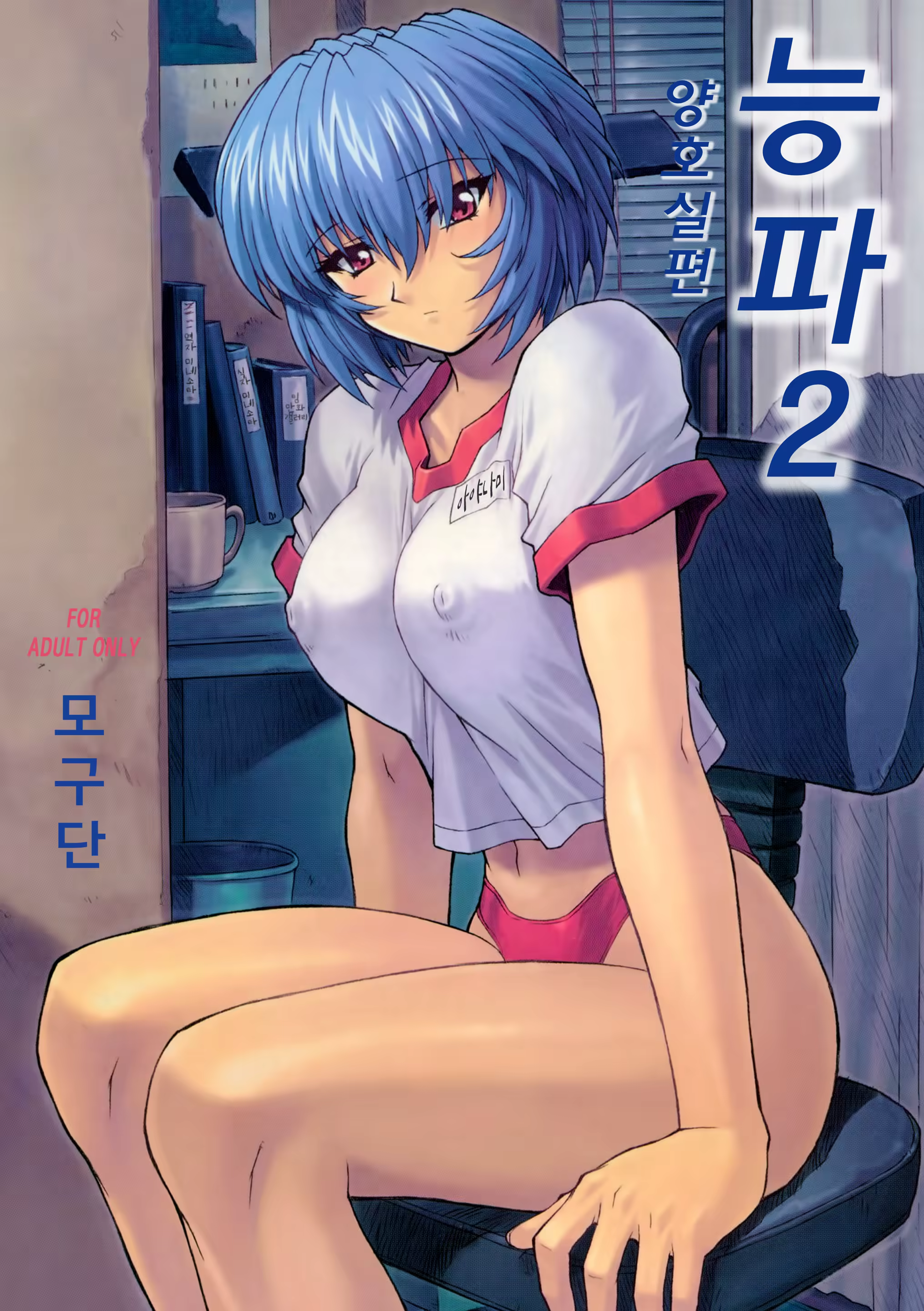 Content 1376387 - 1 페이지
