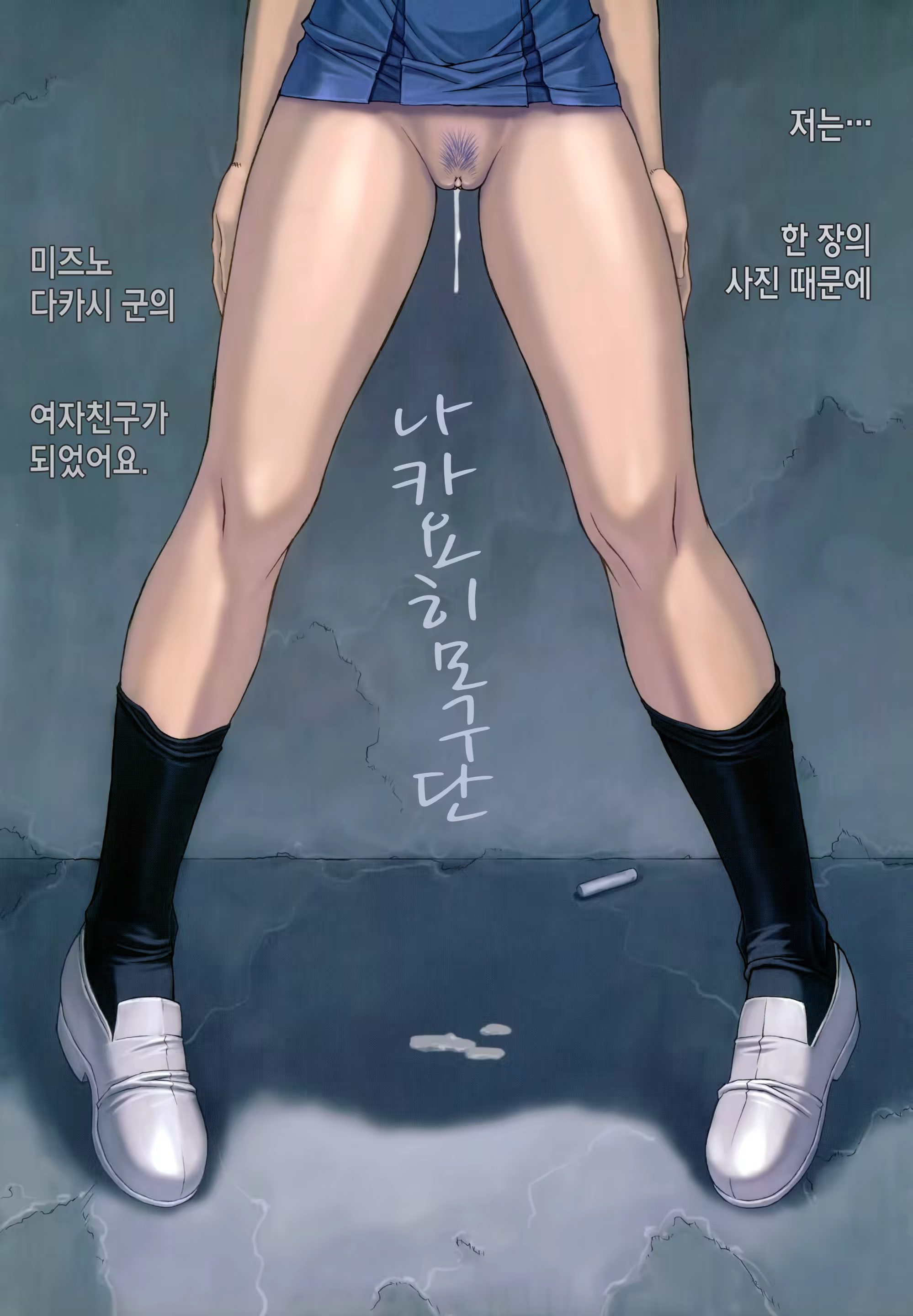 Content 1376401 - 4 페이지