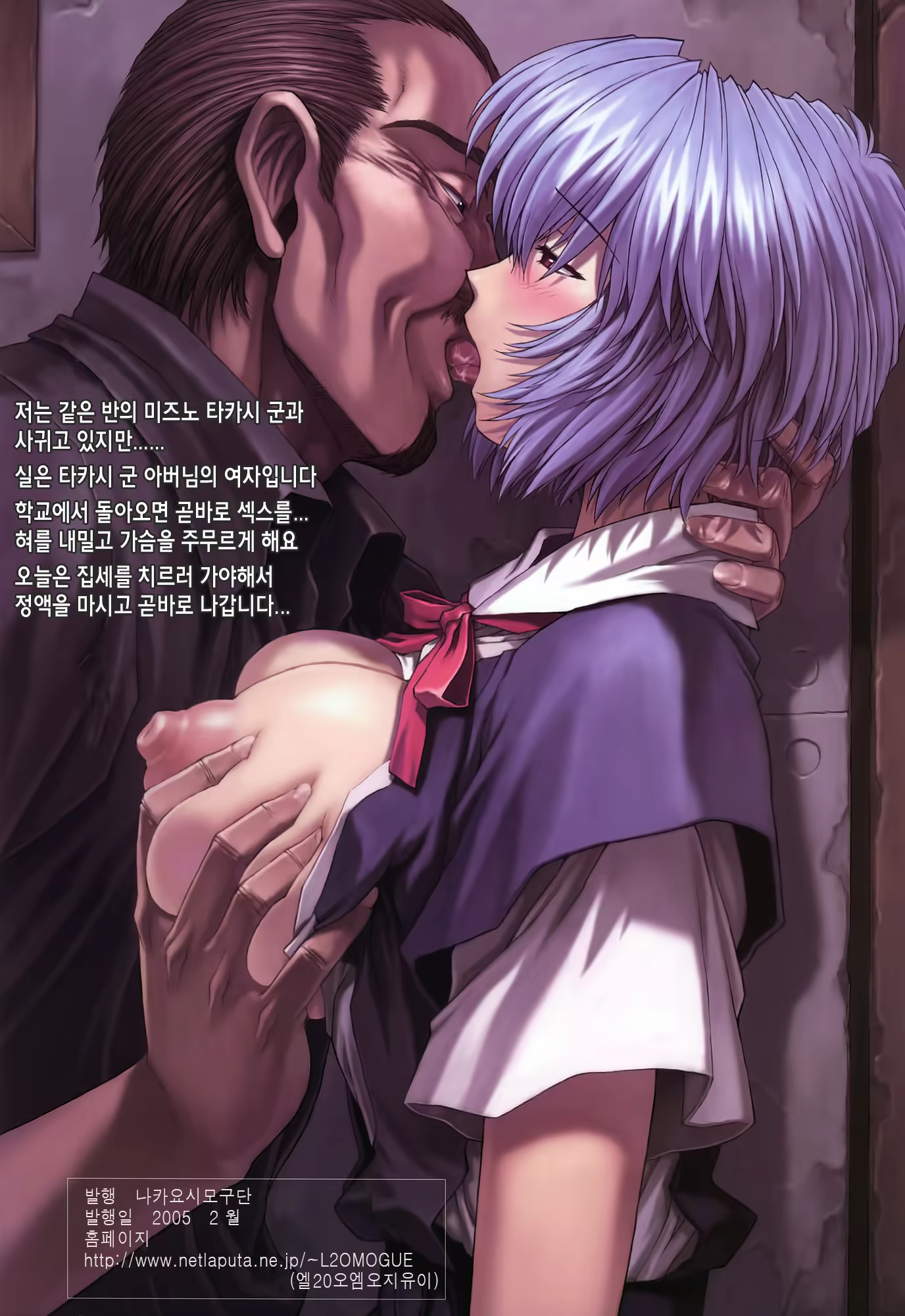 Content 1376403 - 3 페이지