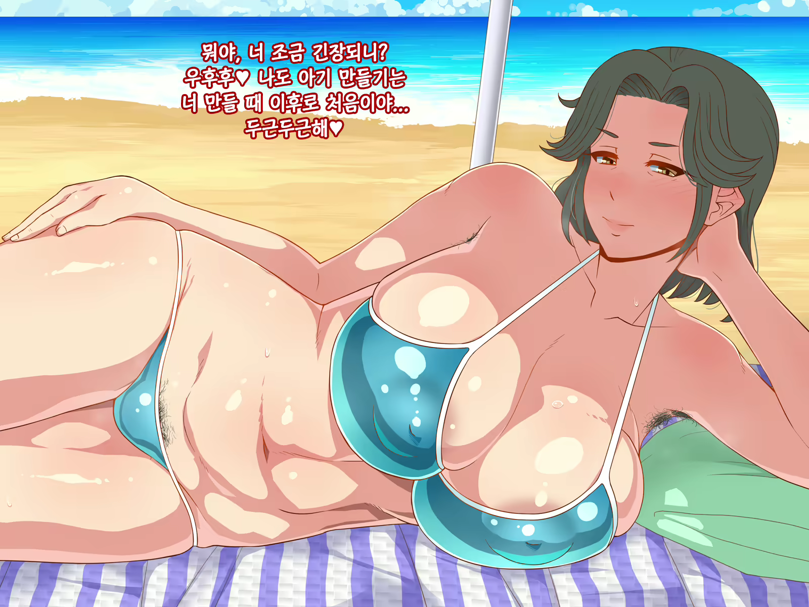 Content 1376568 - 126 페이지