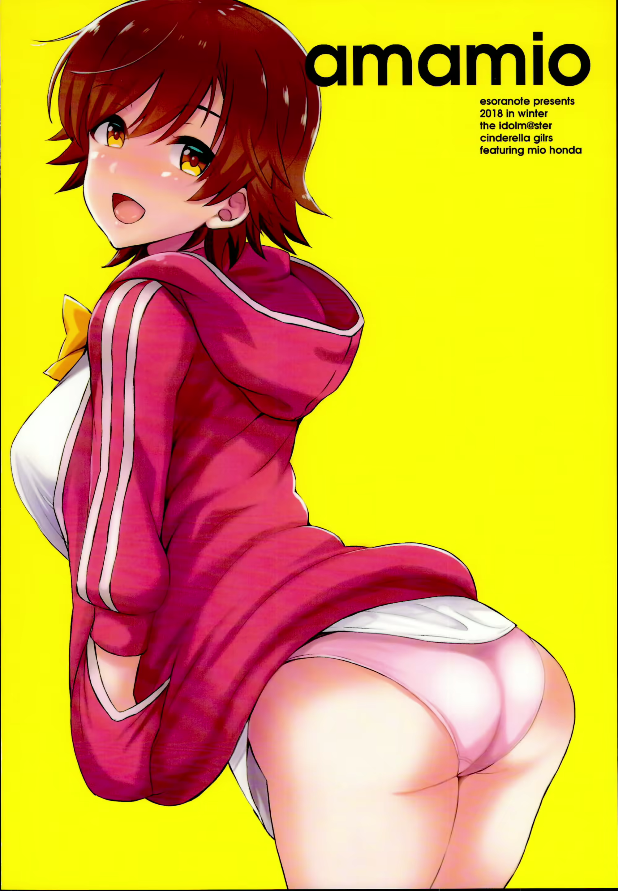 Content 1376593 - 25 페이지