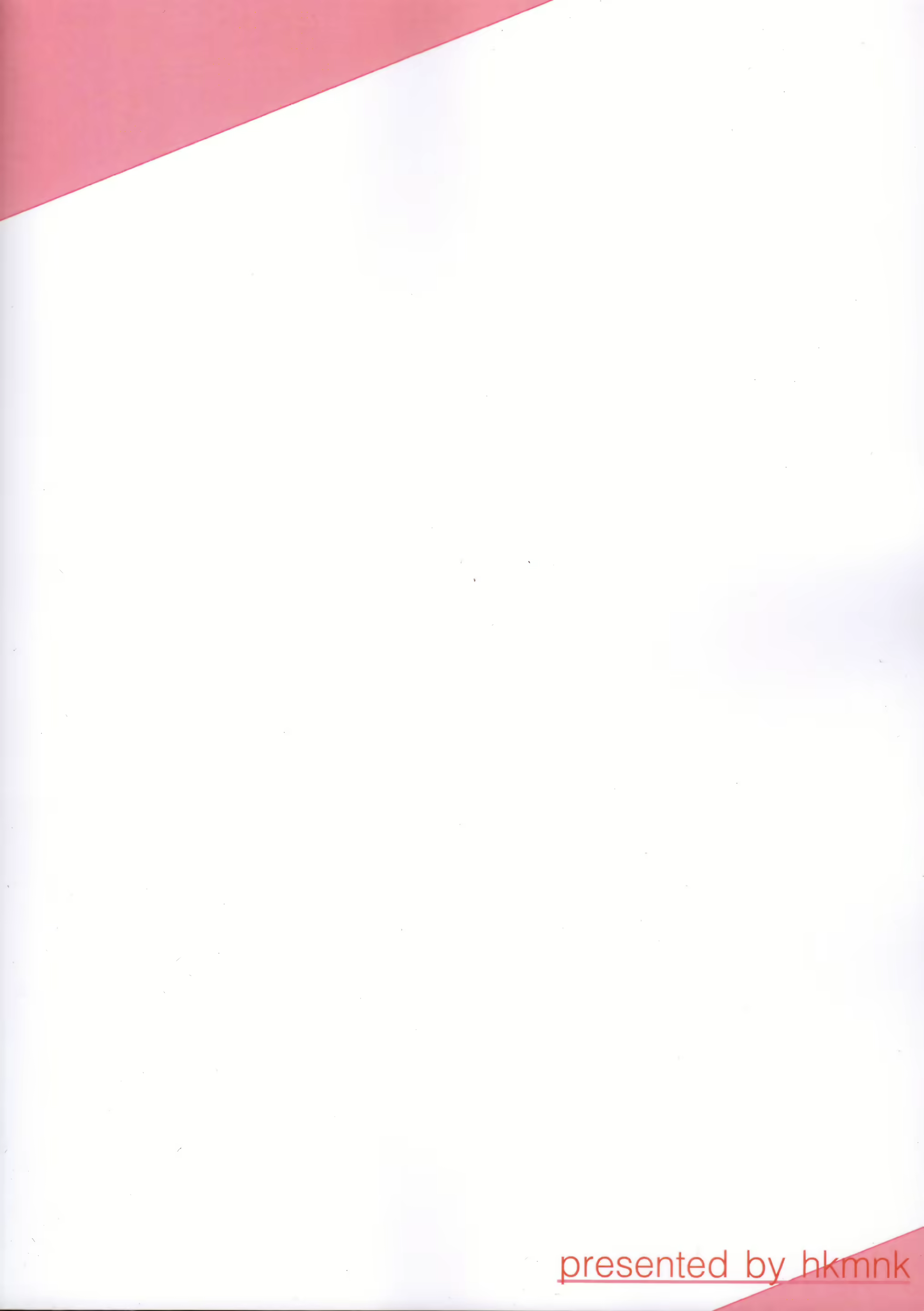 Content 1376650 - 26 페이지