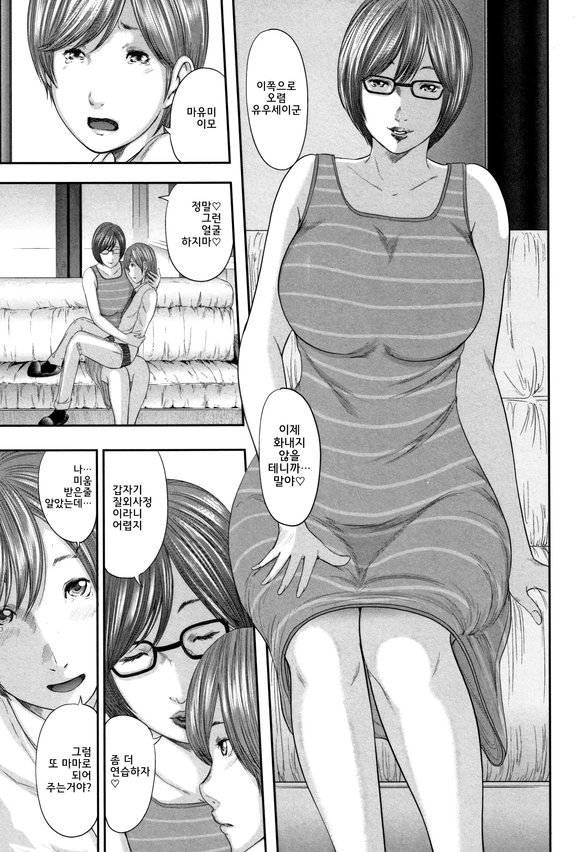 Content 1376680 - 131 페이지