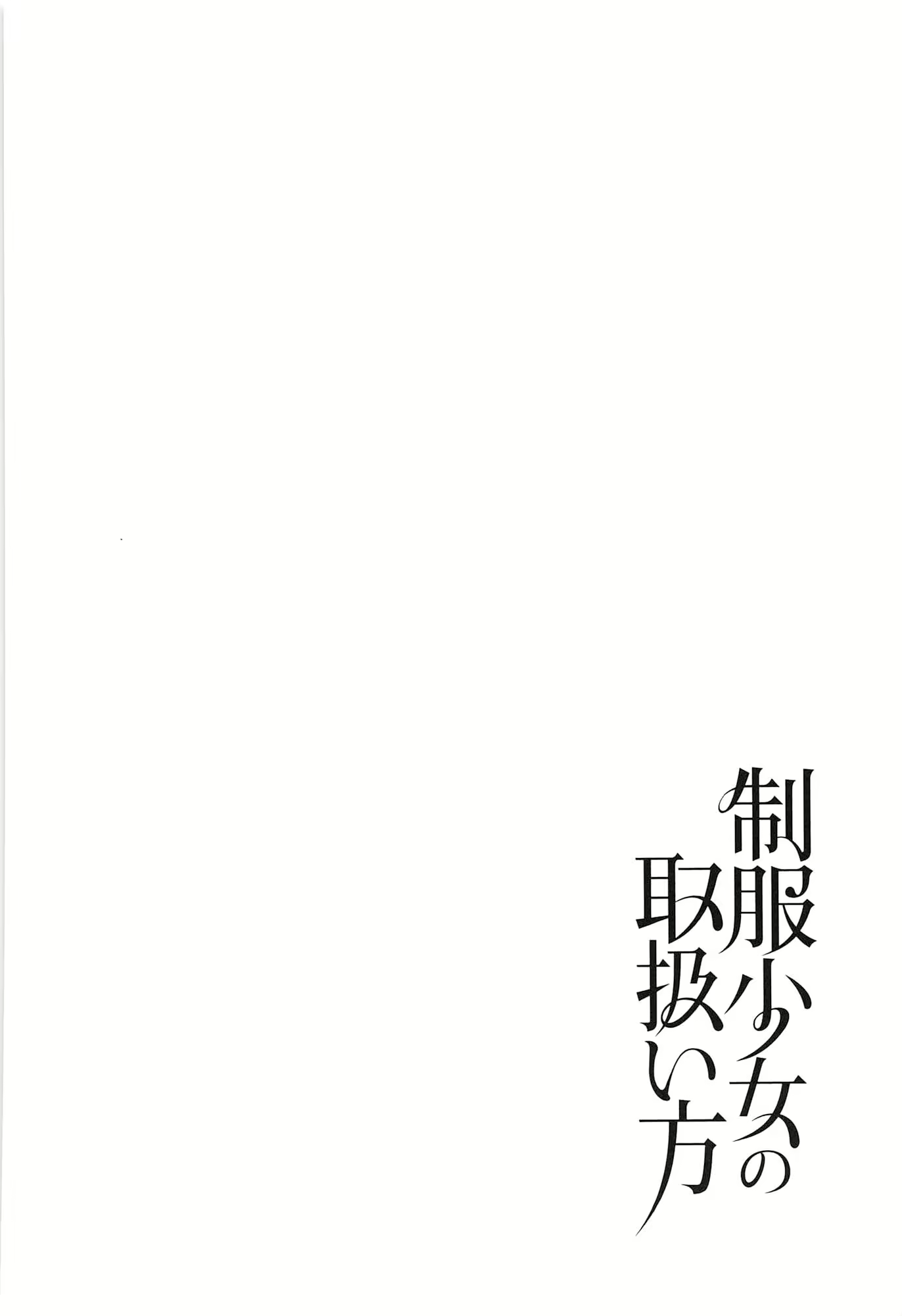 Content 1376750 - 86 페이지