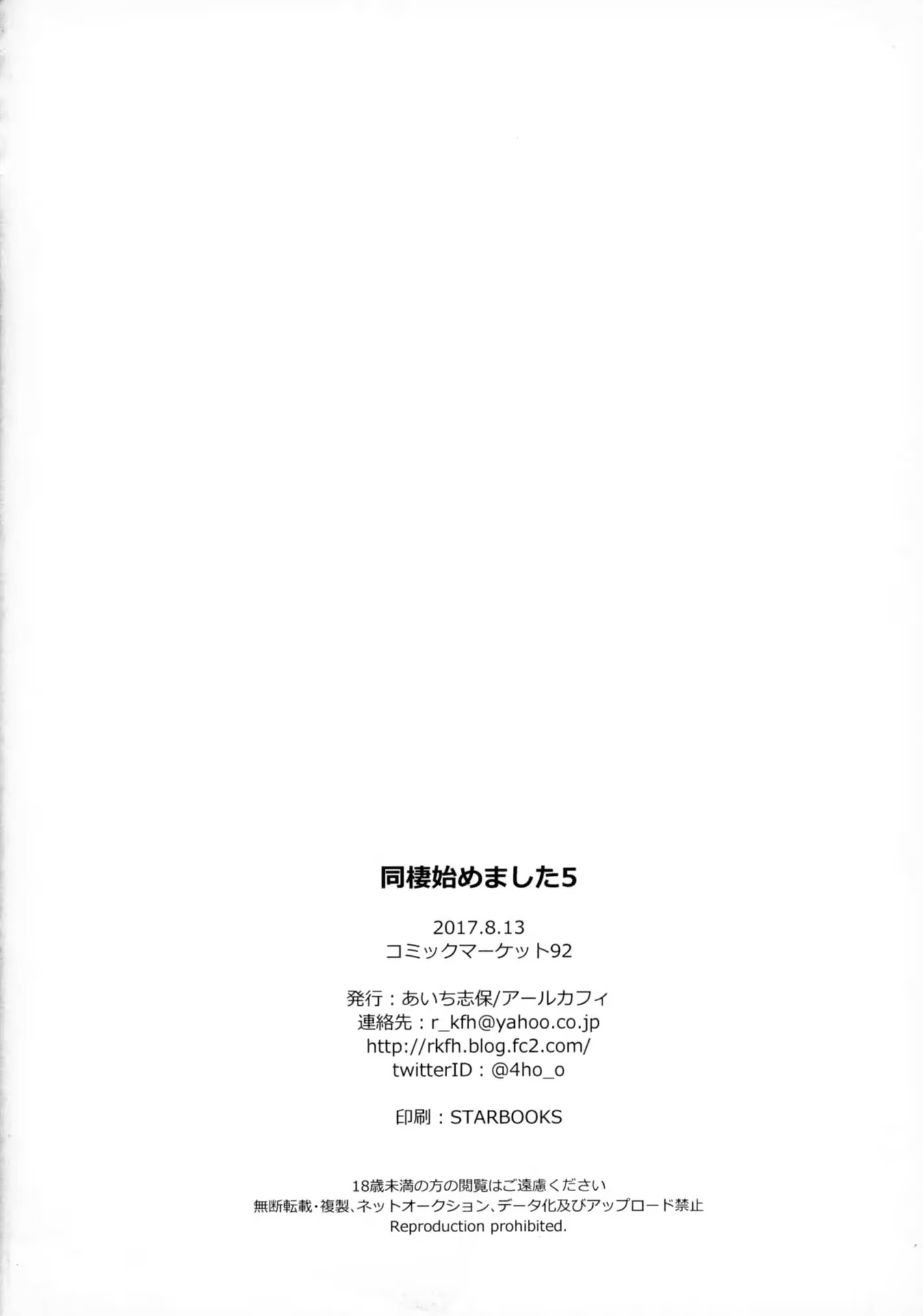 Content 1376767 - 45 페이지