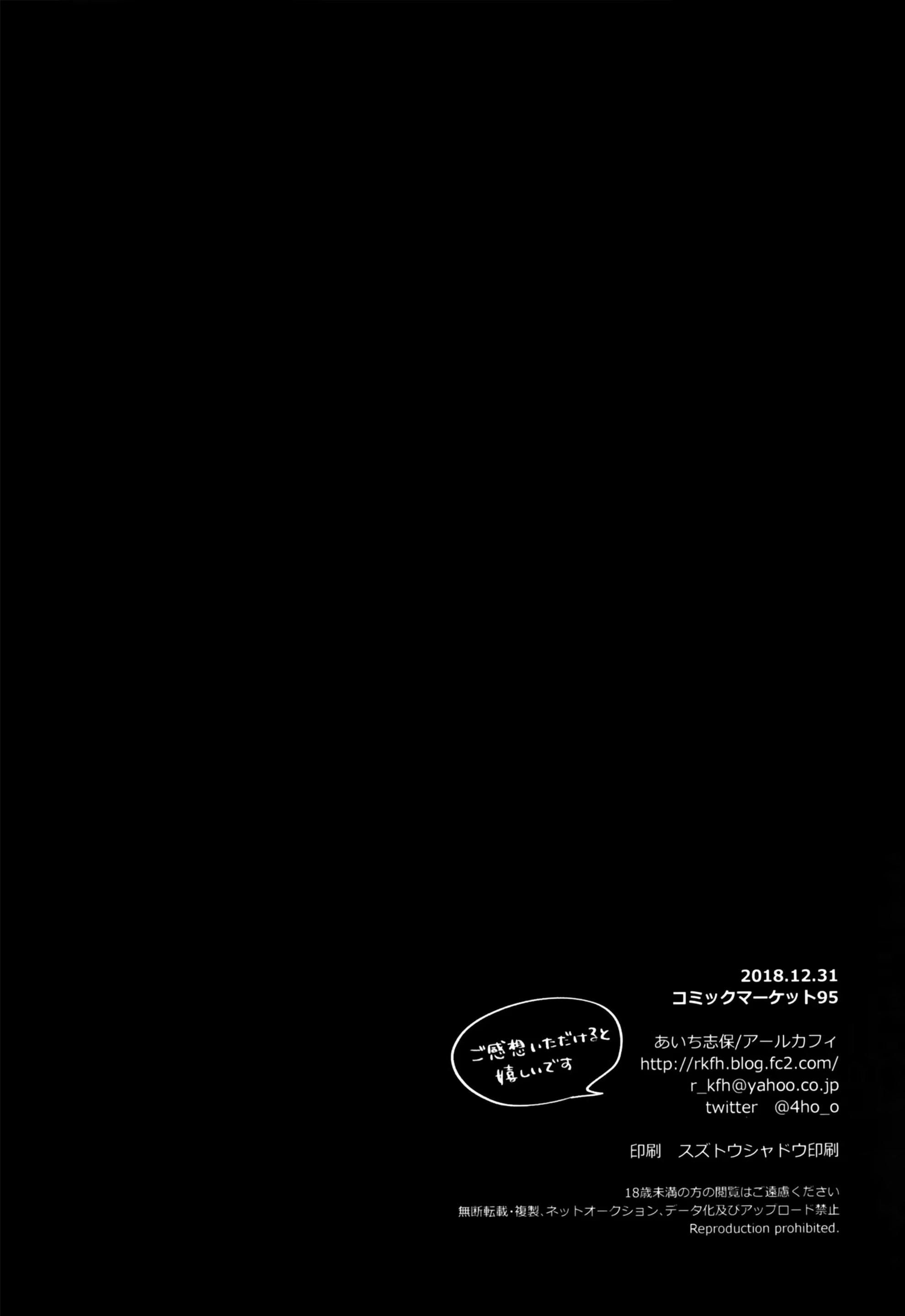 Content 1376771 - 3 페이지