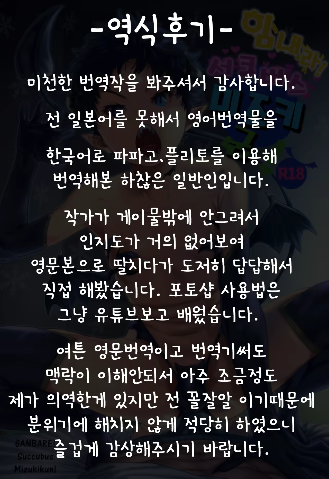 Content 1377586 - 2 페이지