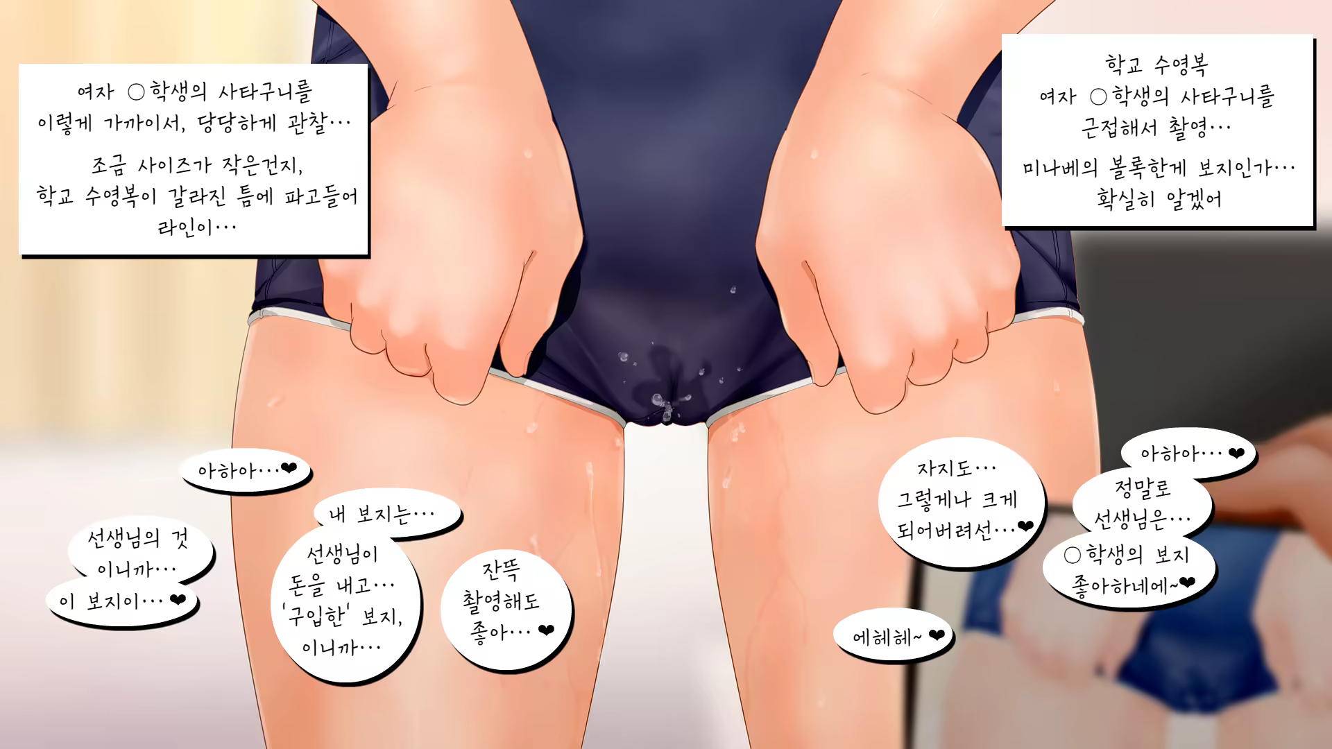 Content 1377731 - 22 페이지