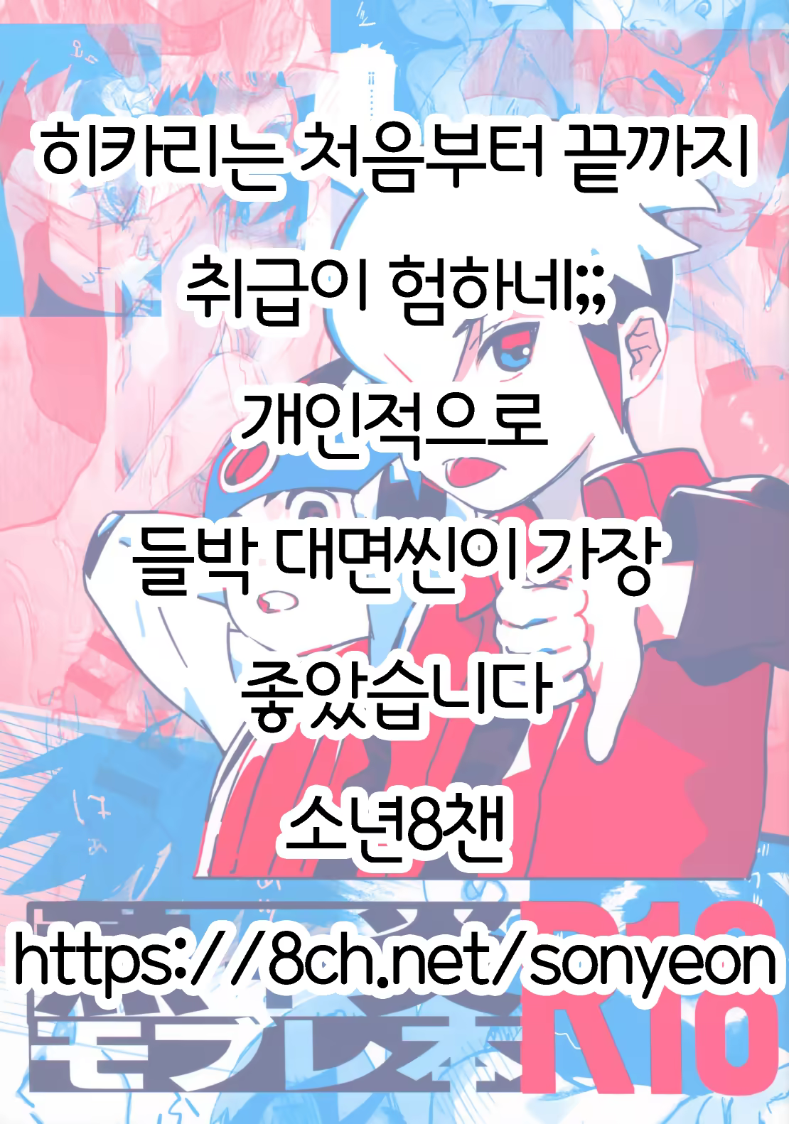 Content 1377792 - 35 페이지