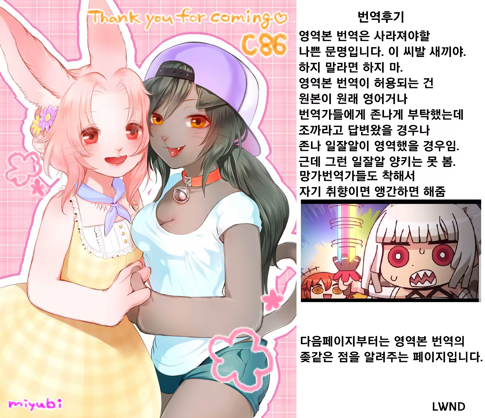 Content 1378510 - 32 페이지