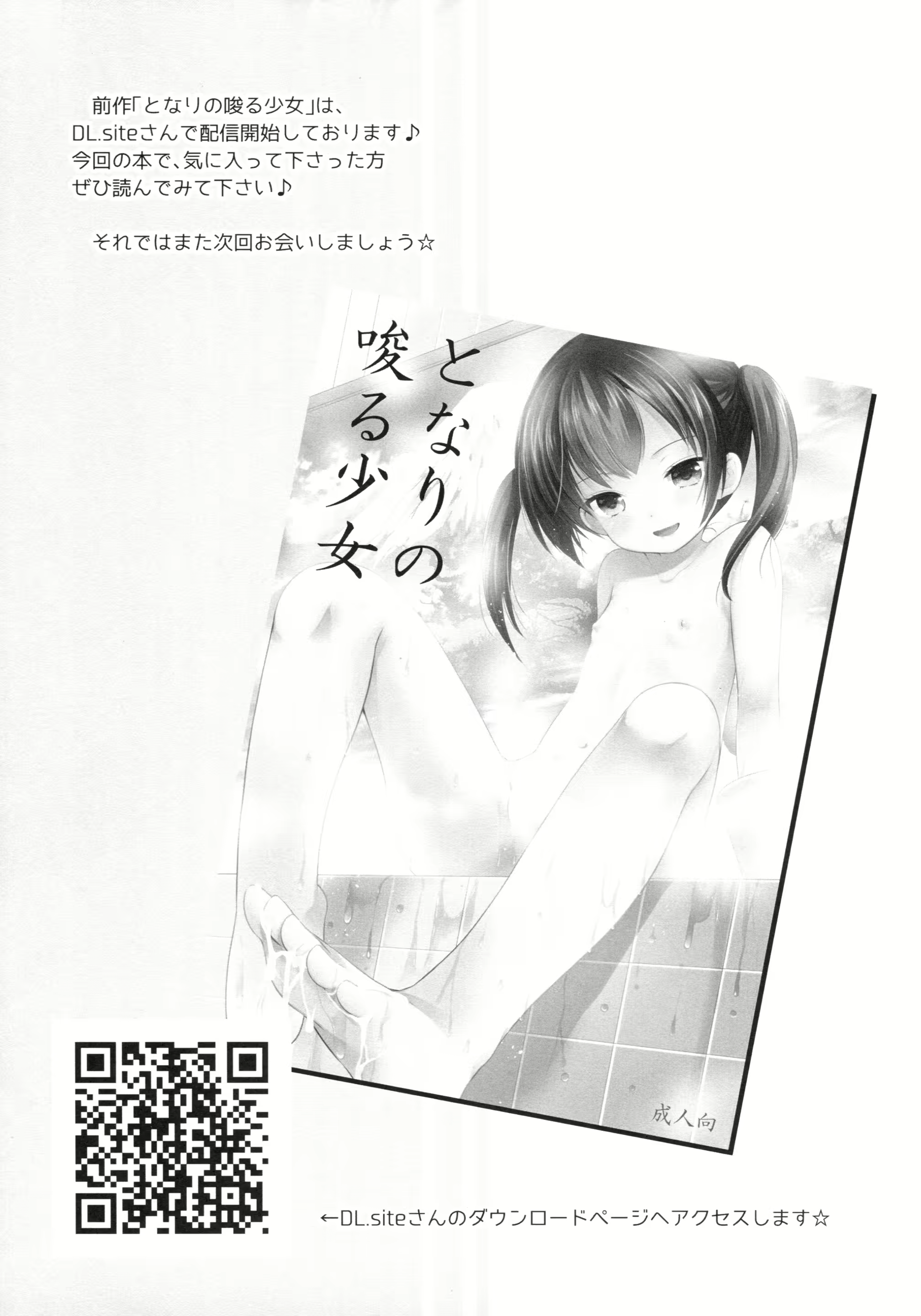 Content 1378634 - 24 페이지