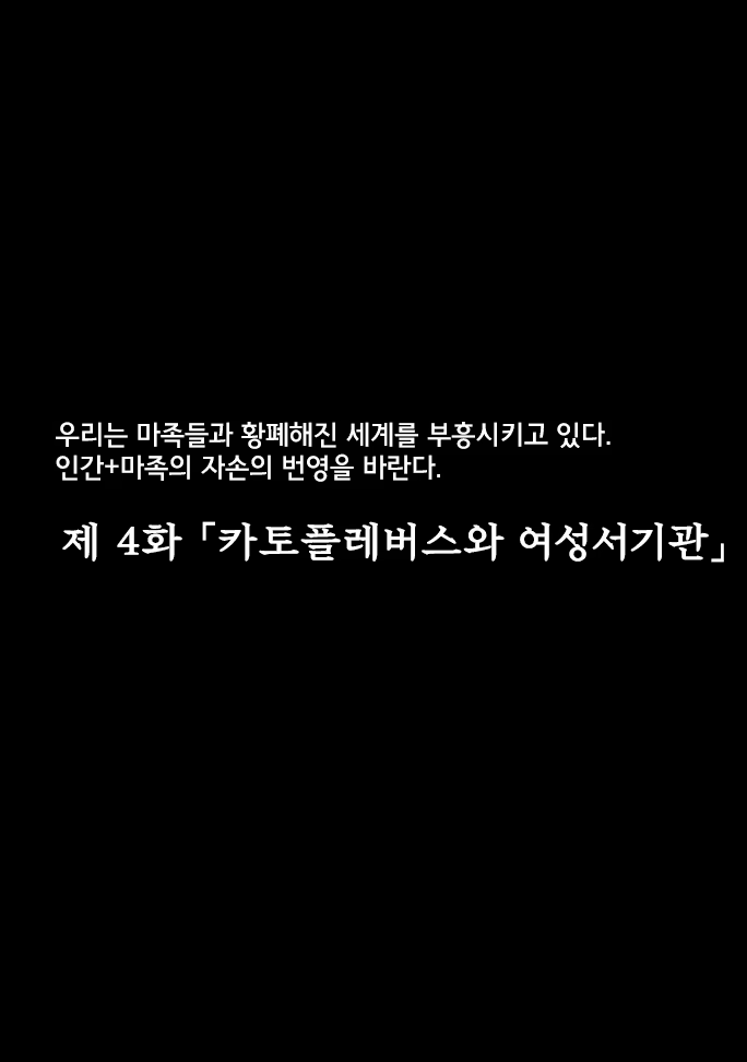 Content 1378874 - 2 페이지