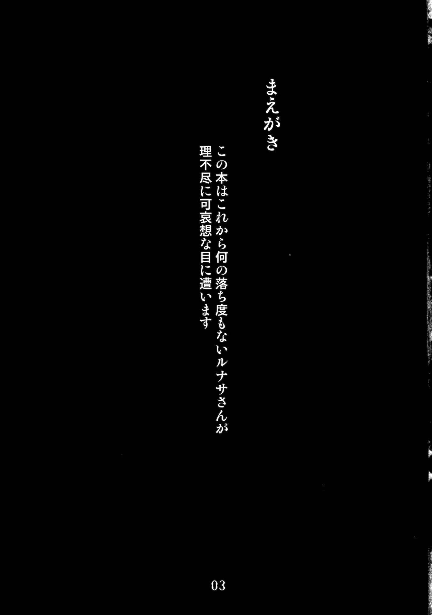 Content 1379908 - 2 페이지