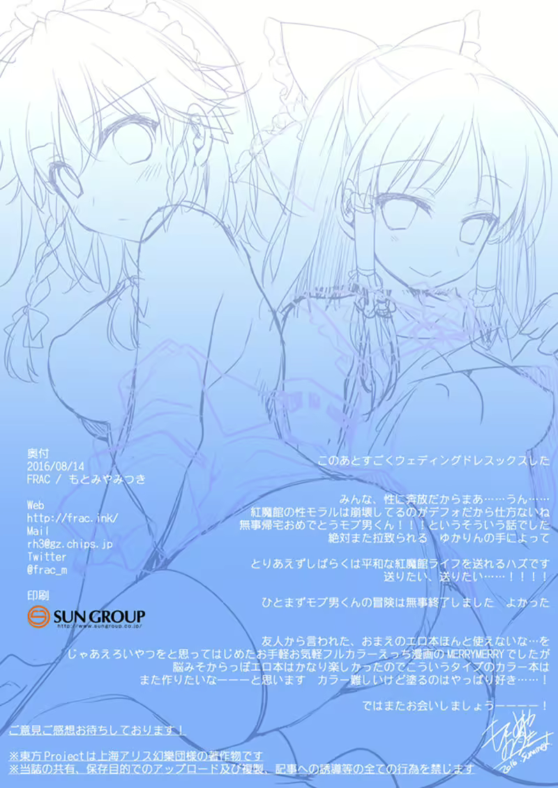 Content 1379922 - 17 페이지