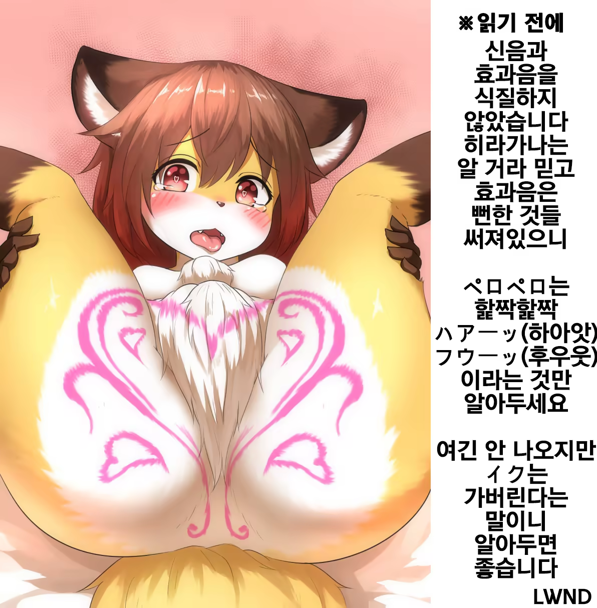 Content 1379998 - 2 페이지