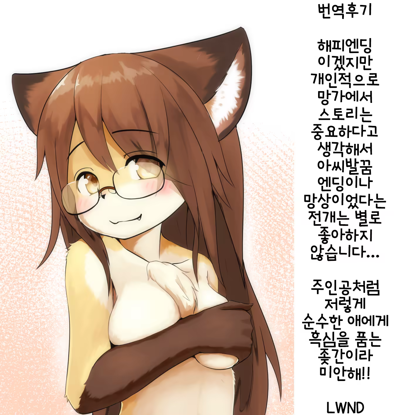 Content 1379998 - 28 페이지