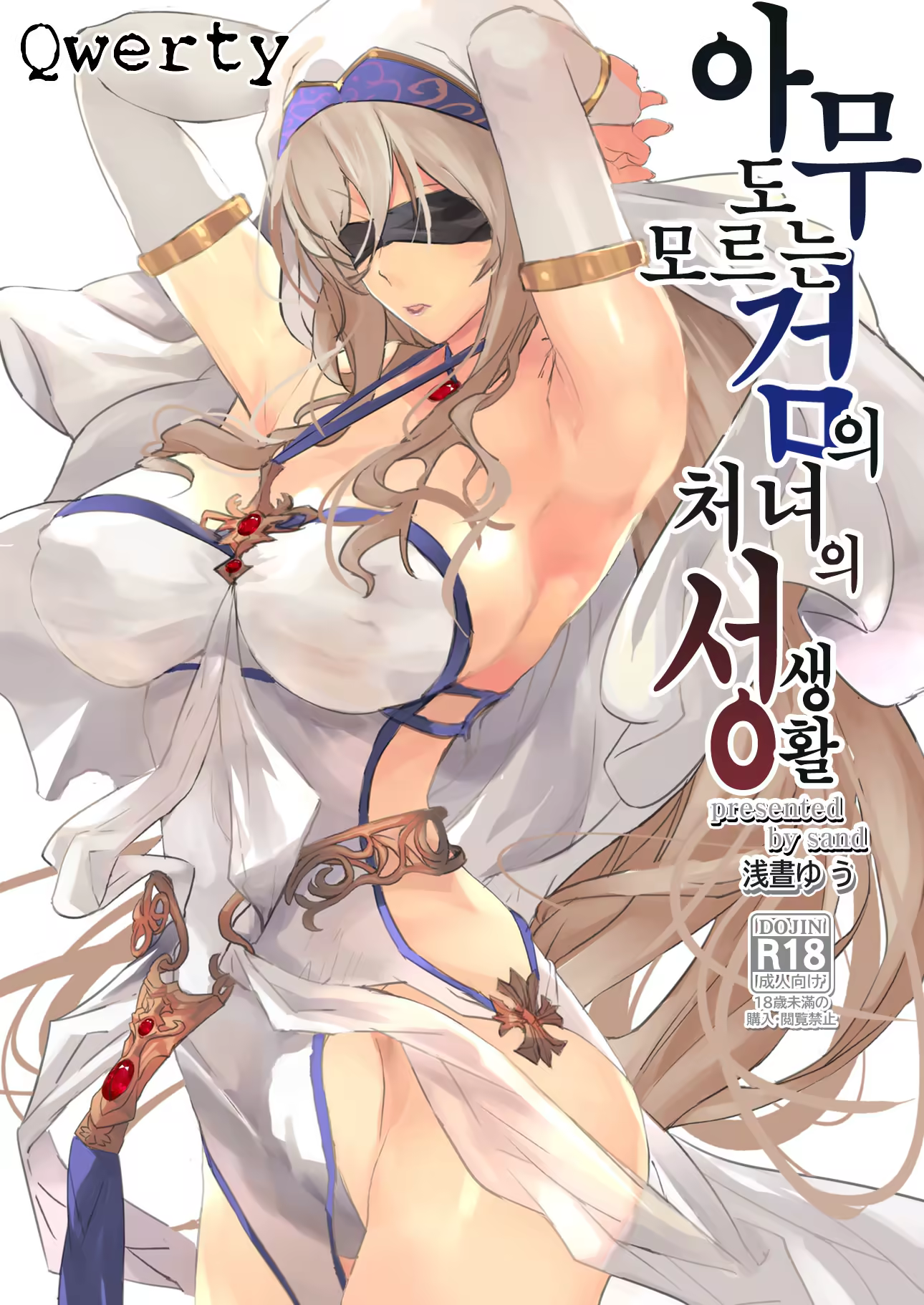 Content 1380109 - 1 페이지