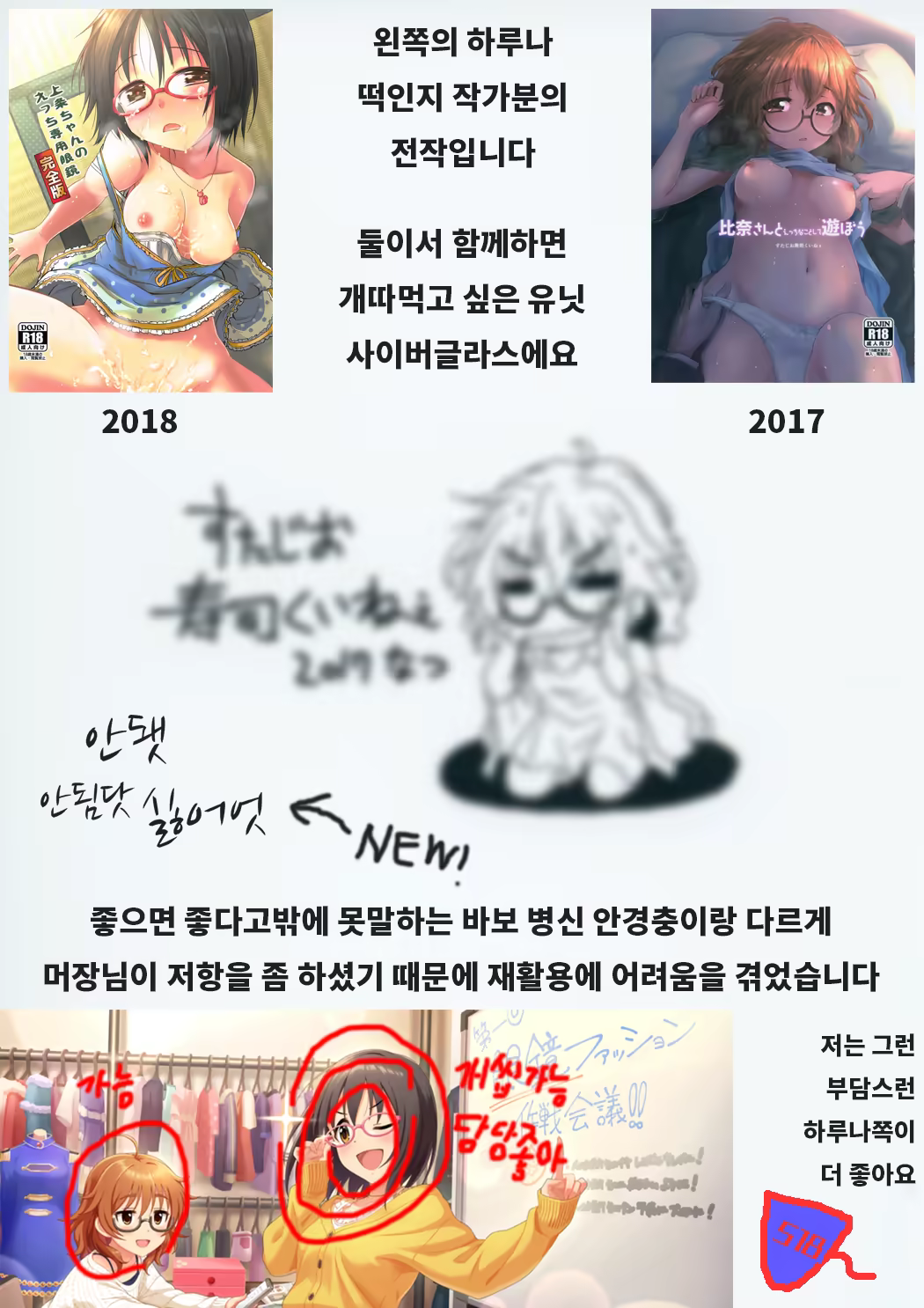 Content 1381313 - 22 페이지