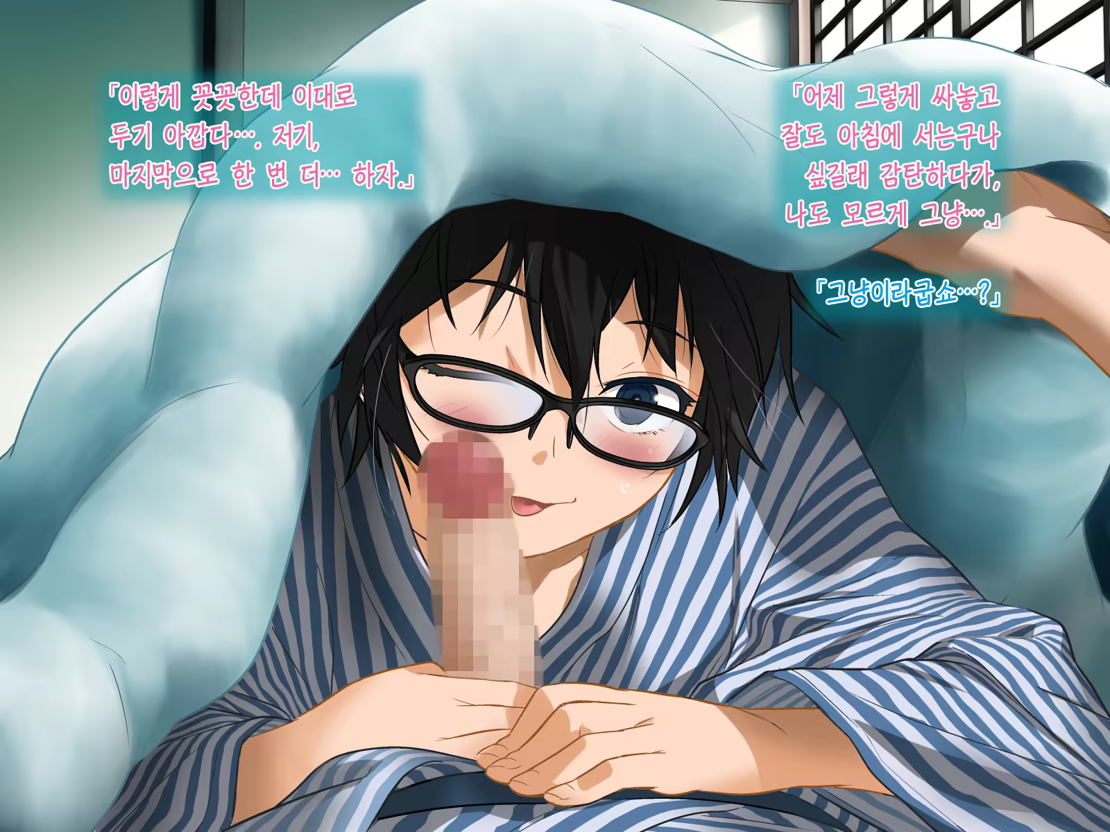 Content 1381776 - 101 페이지